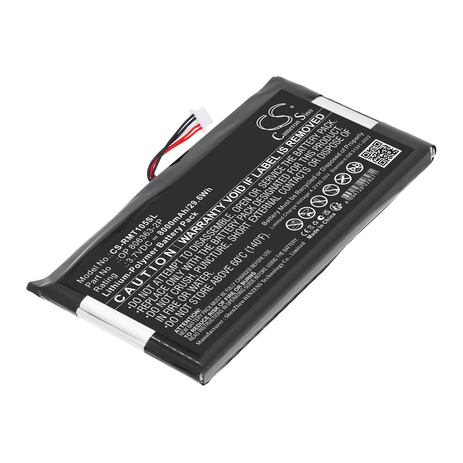 Navigaattorin akku, GPS-laite RAND McNally TND-1050:lle