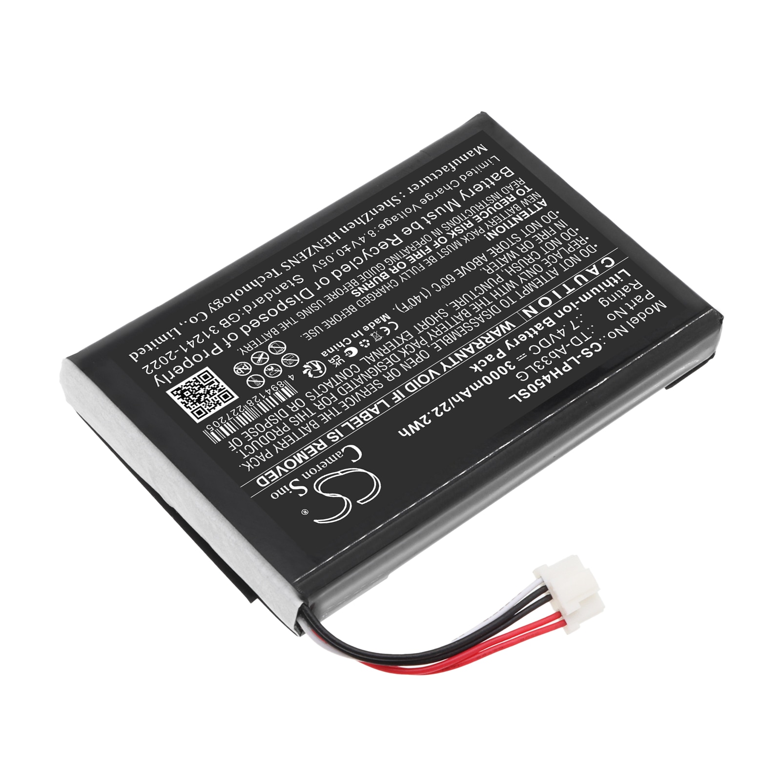 Akku LG PH450U- ja PH450UG-projektoreille