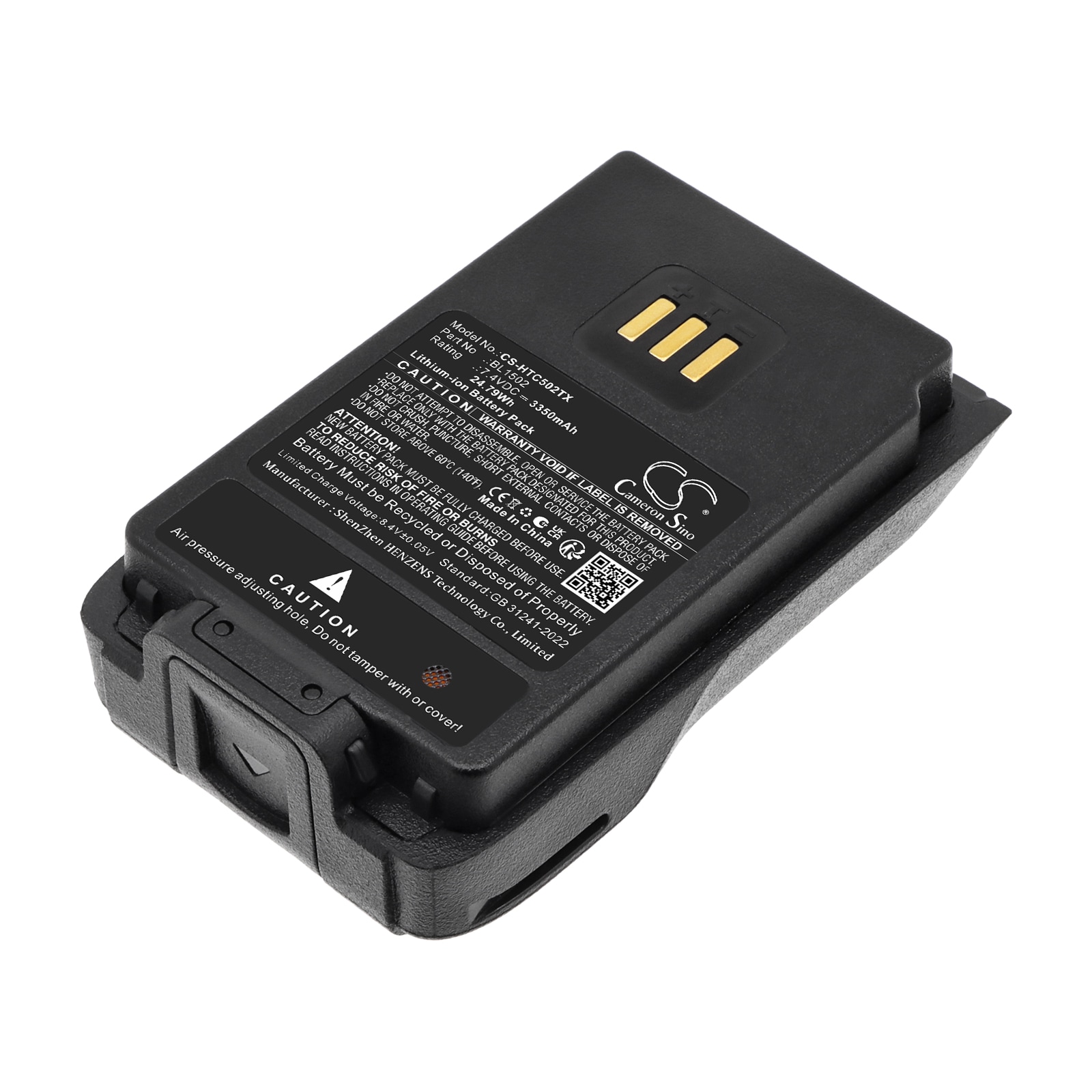 Akku HYT PD500-, PD502-, PD505- ja muiden kaksisuuntaisten radioiden käyttöön.