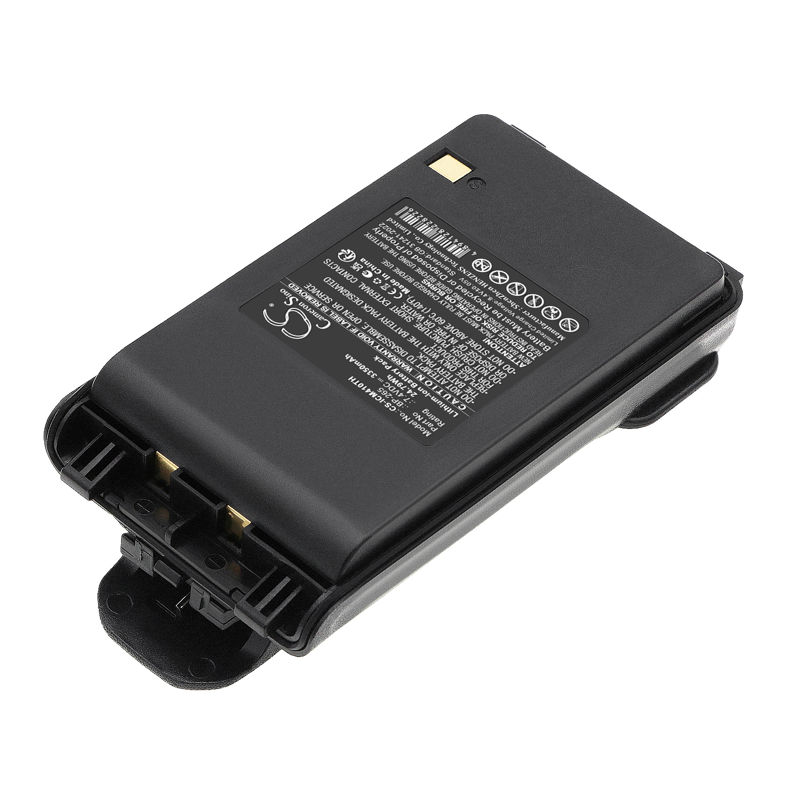 Akku kaksisuuntaiseen radioon, sopii mm. malleihin Icom IC-3101, IC-4101, IC-F3001 jne.