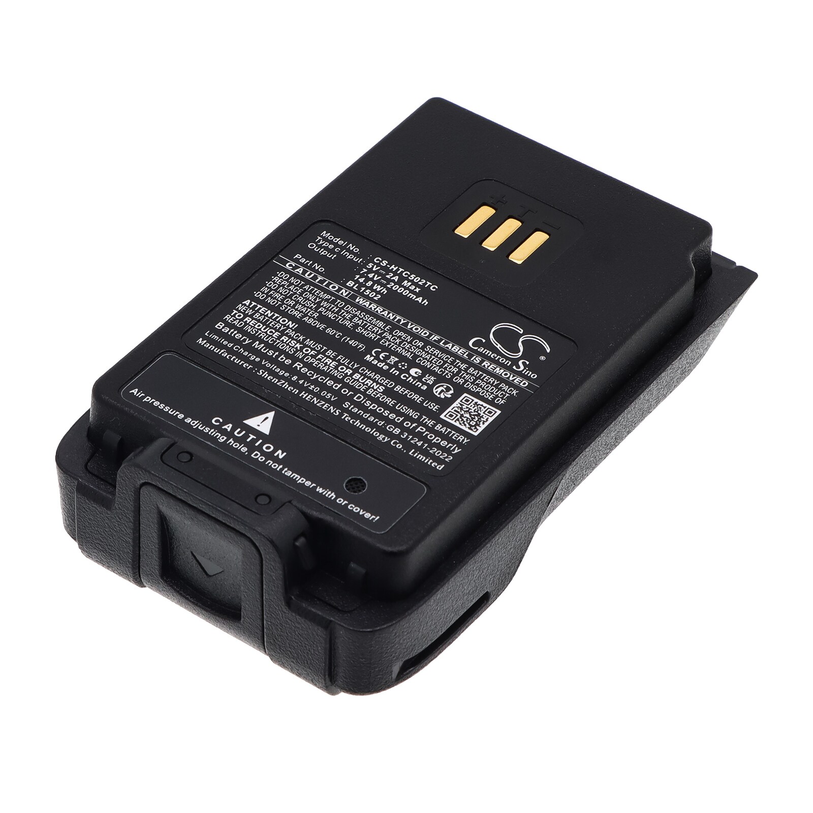 Akku HYT PD500-, PD502-, PD505- ja muiden kaksisuuntaisten radioiden käyttöön.
