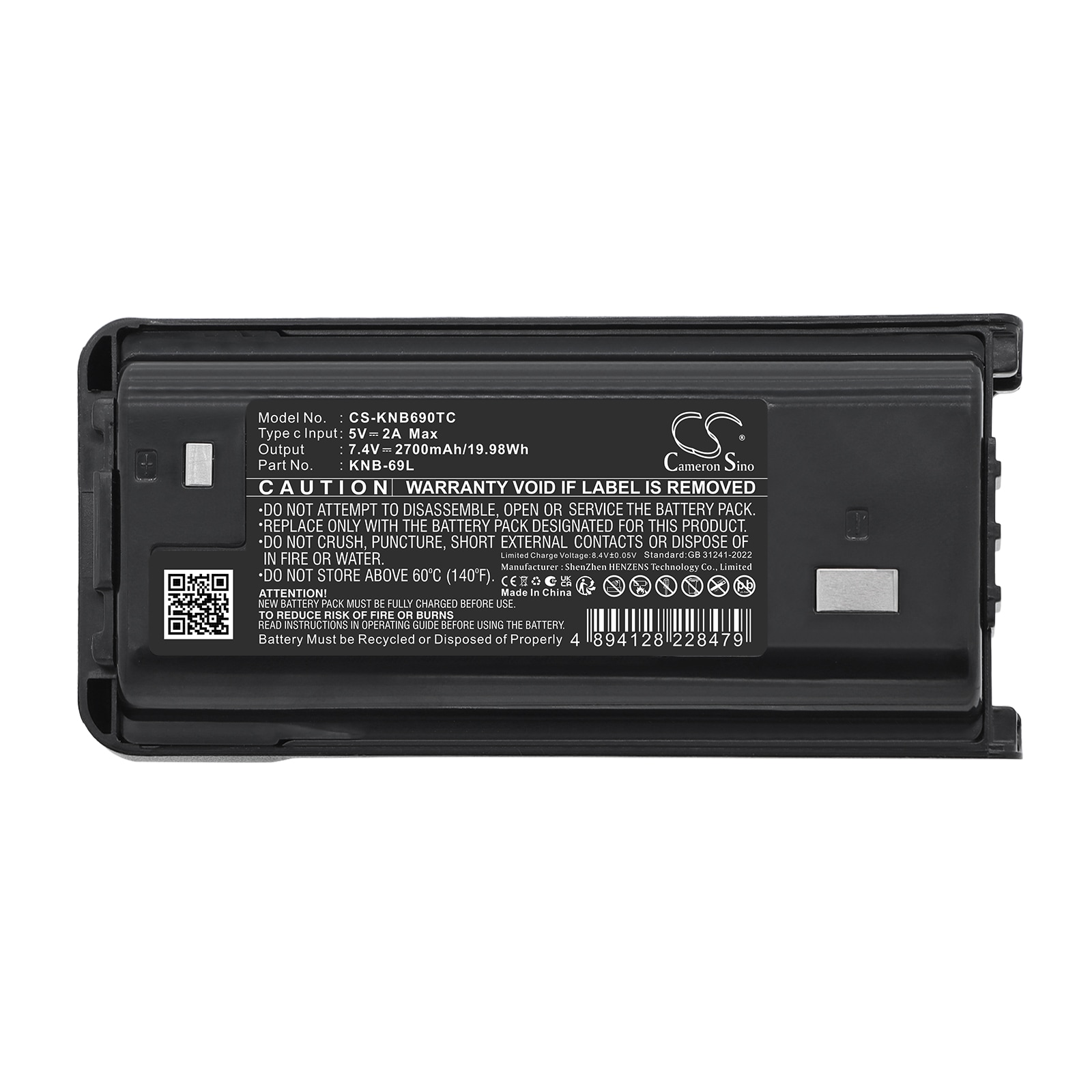 Akku Kenwoodin kaksisuuntaiseen radioon, mallit NX-240, NX-240V16P, NX-240V16P2 jne.