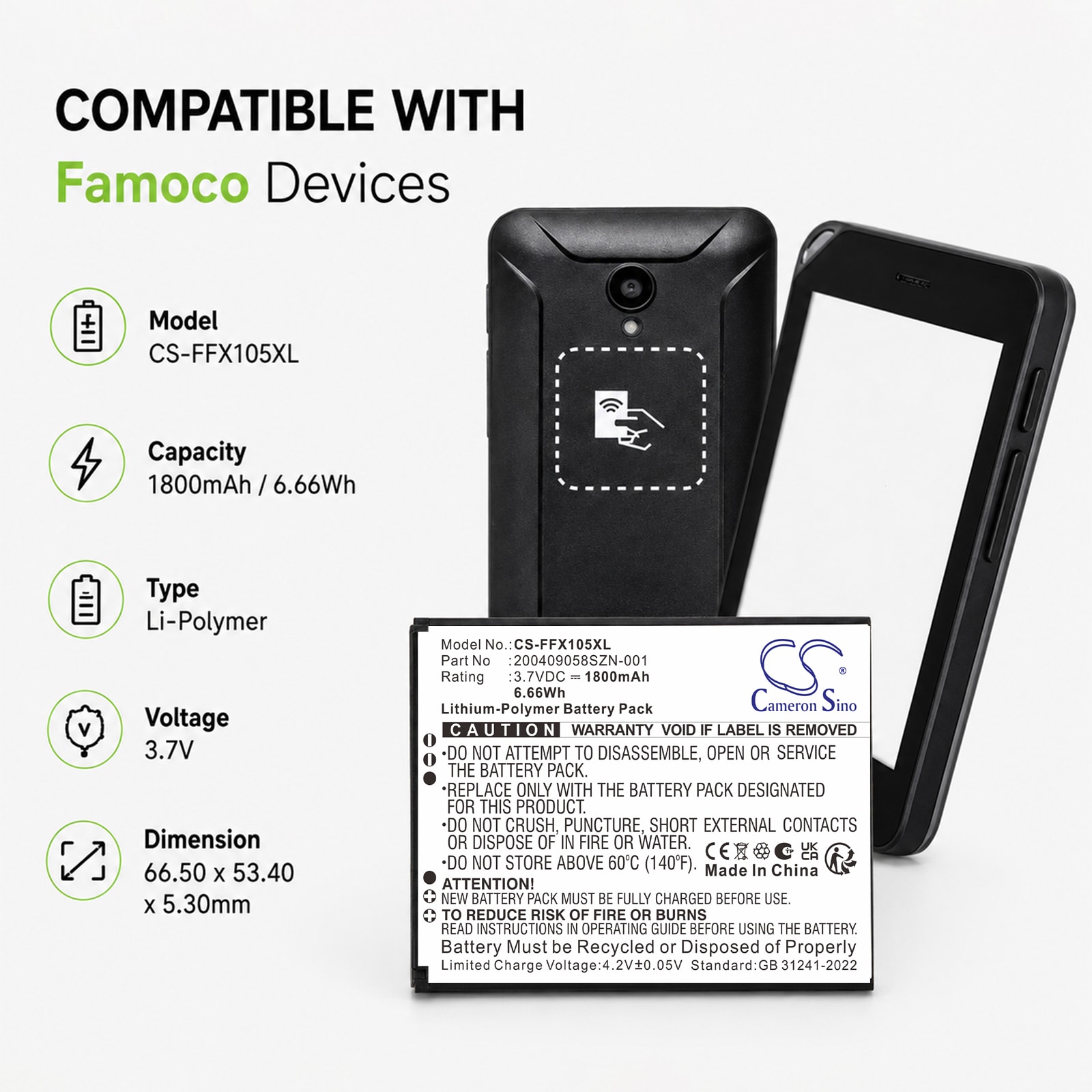 FAMOCO FX105 -viivakoodilukijan akku