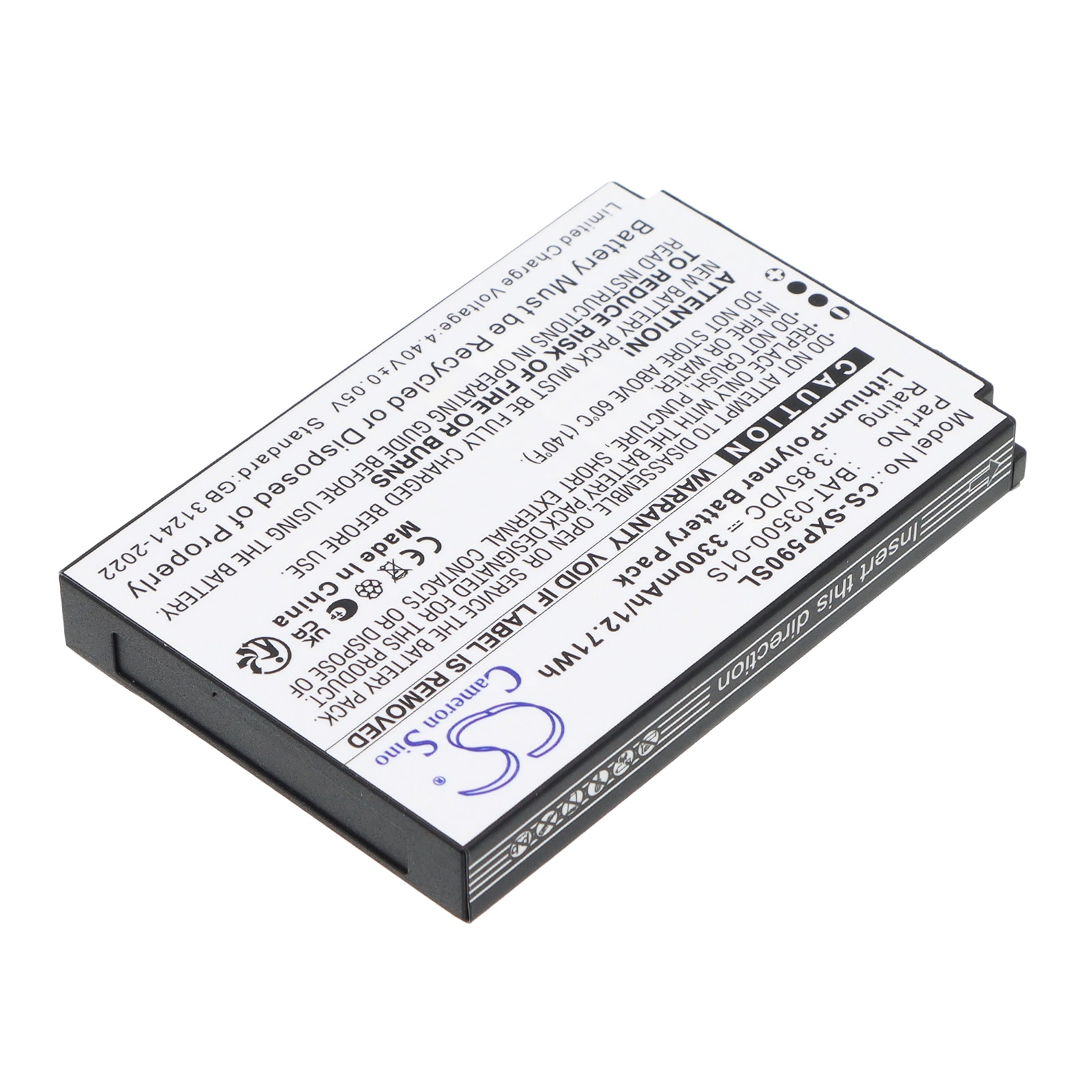 Älypuhelimen akku, Sonim XP5900- ja XP5 Plus -matkapuhelimiin