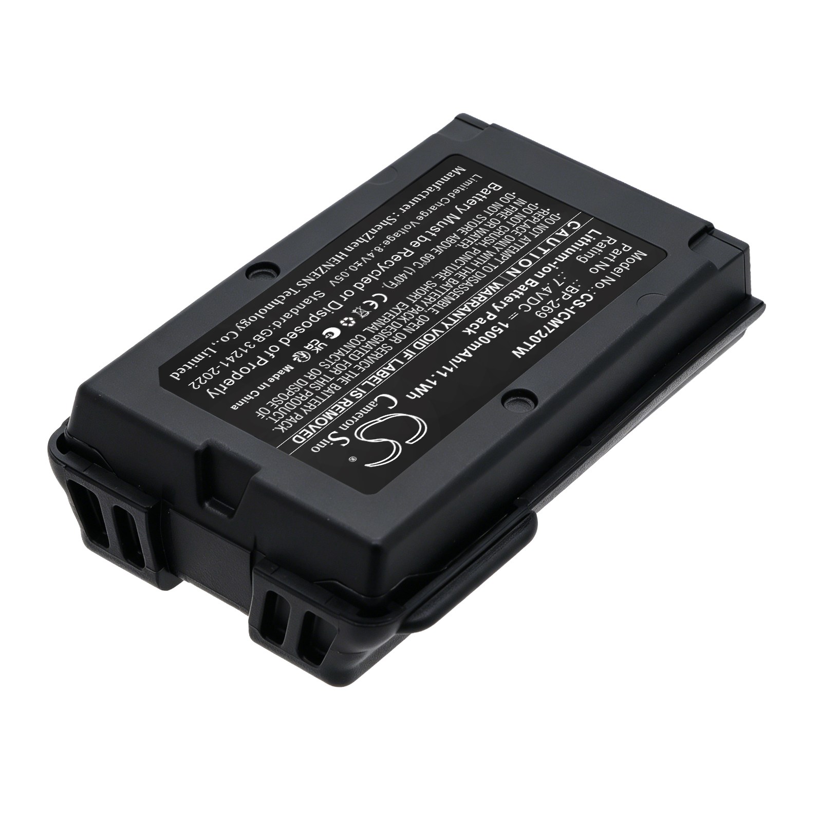 Akku Icom IC-M72J- ja IC-M73J-mallien kaksisuuntaiseen radioon