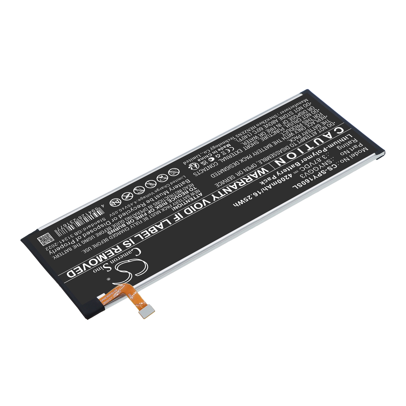Akku Pelikonsoliin, Sony PS5 Playstation Portable Remote Player, CFI-Y1016