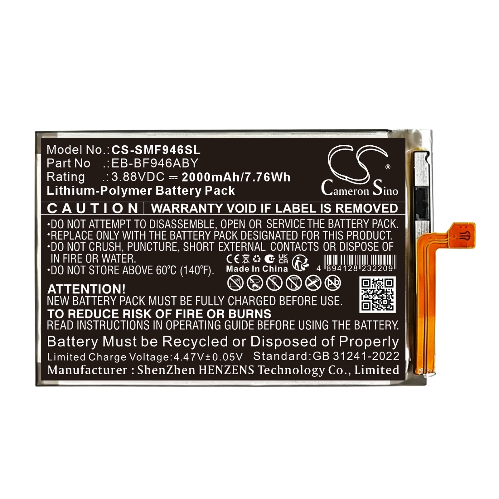 Älypuhelimen akku, Samsung Galaxy Z Fold5 5G -matkapuhelin, SM-W9024 ja muut.