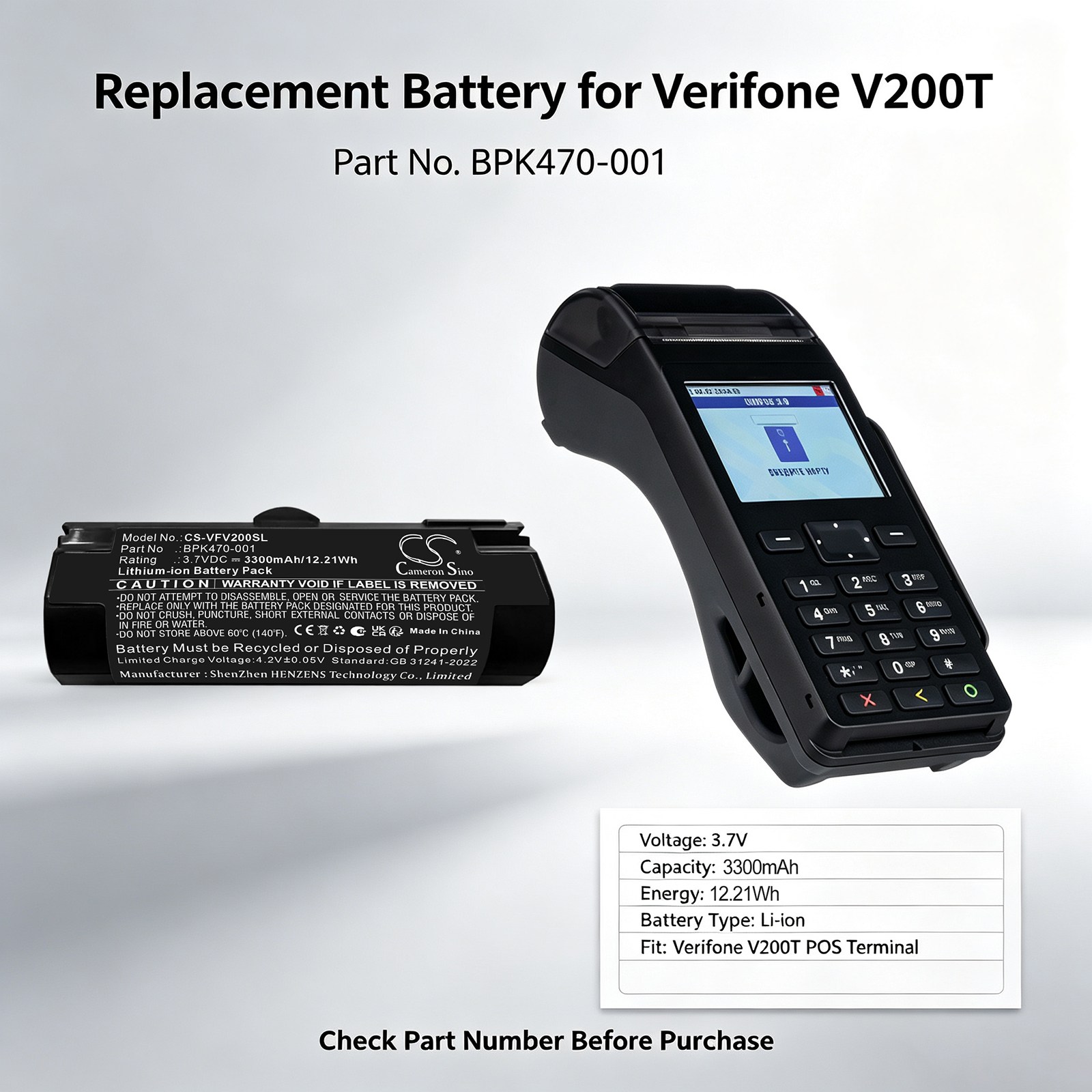 Verifone V200T -maksupäätteen akku
