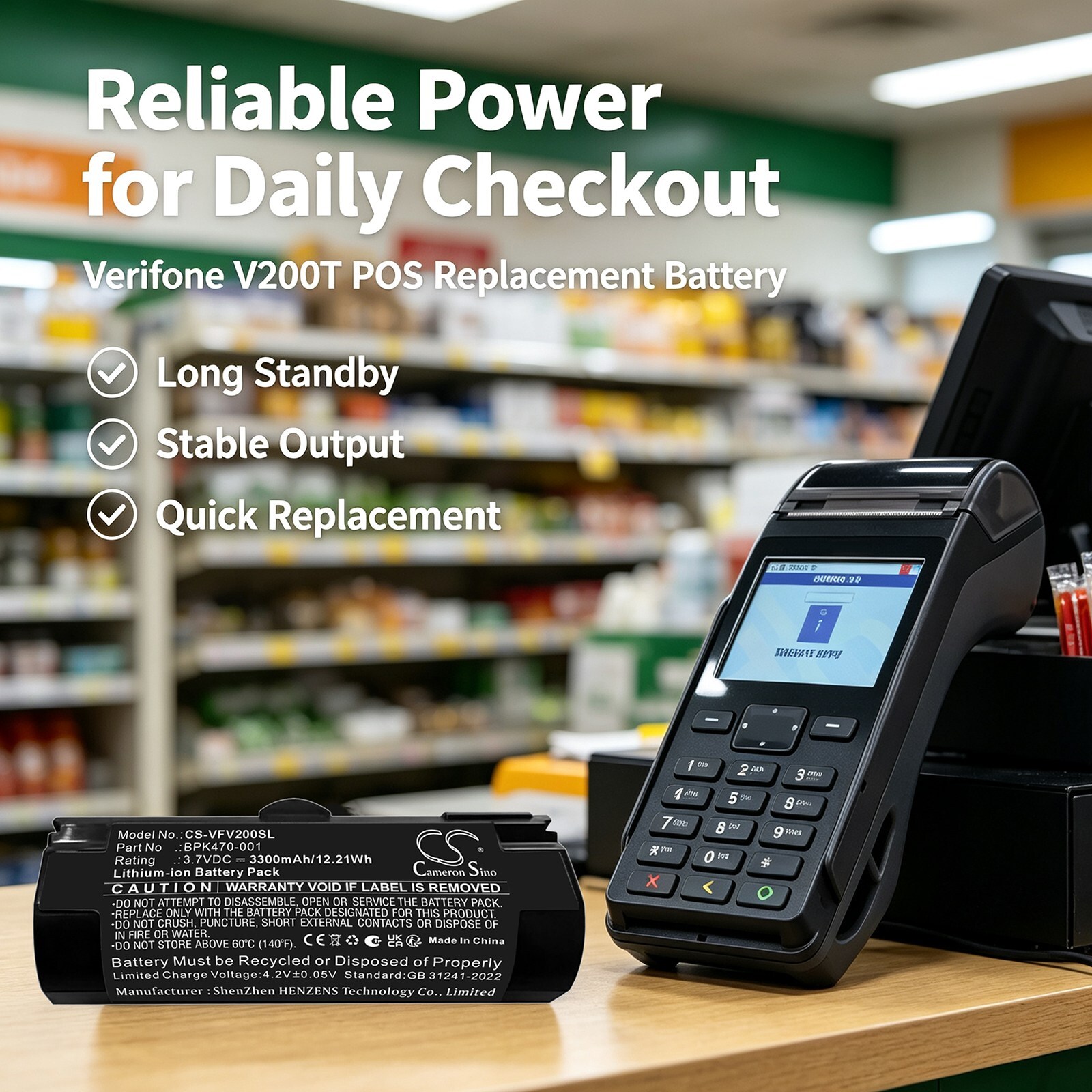 Verifone V200T -maksupäätteen akku