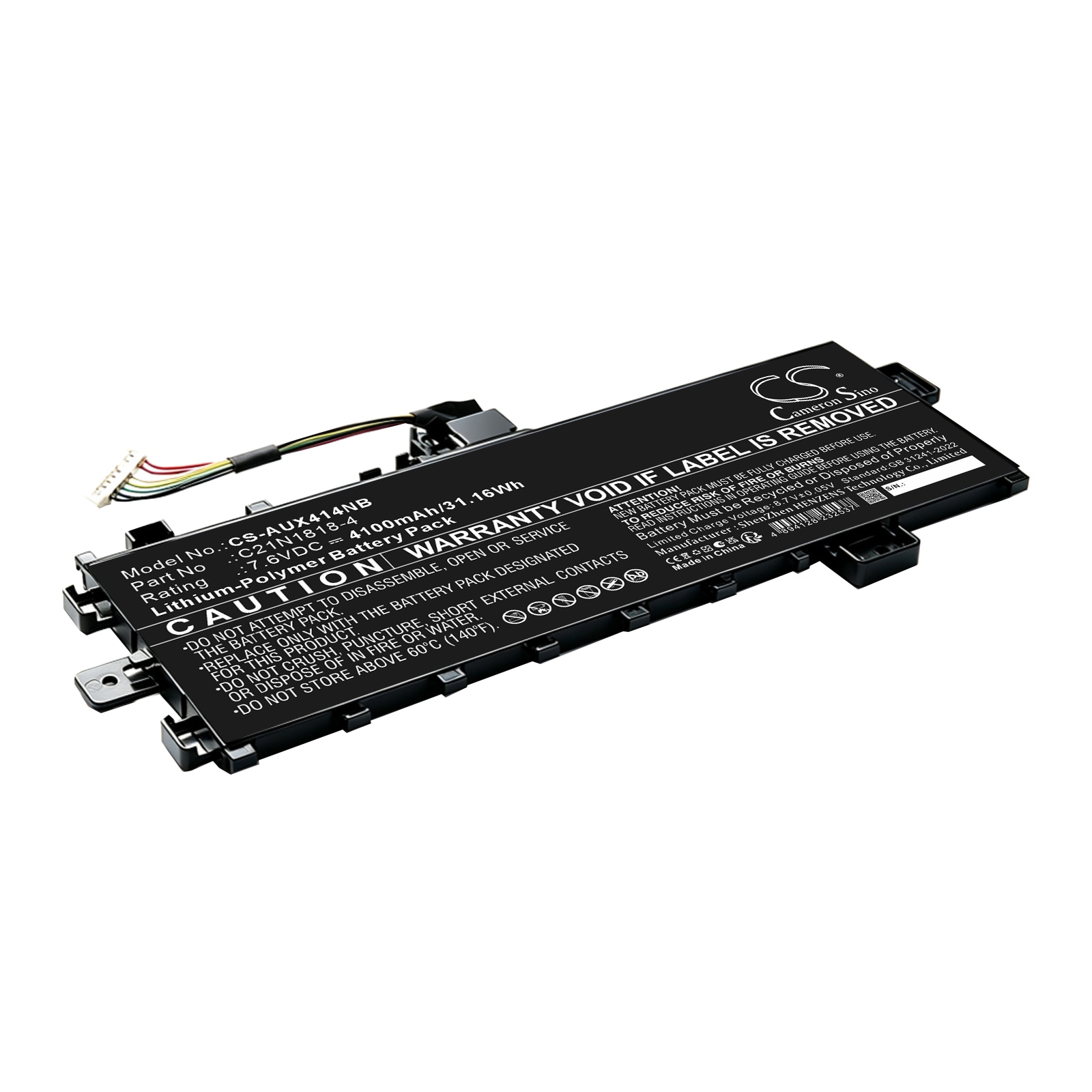 Kannettavan tietokoneen akku, sopii mm. Asus VivoBook M509DA-EJ025T -mallille ja muille.