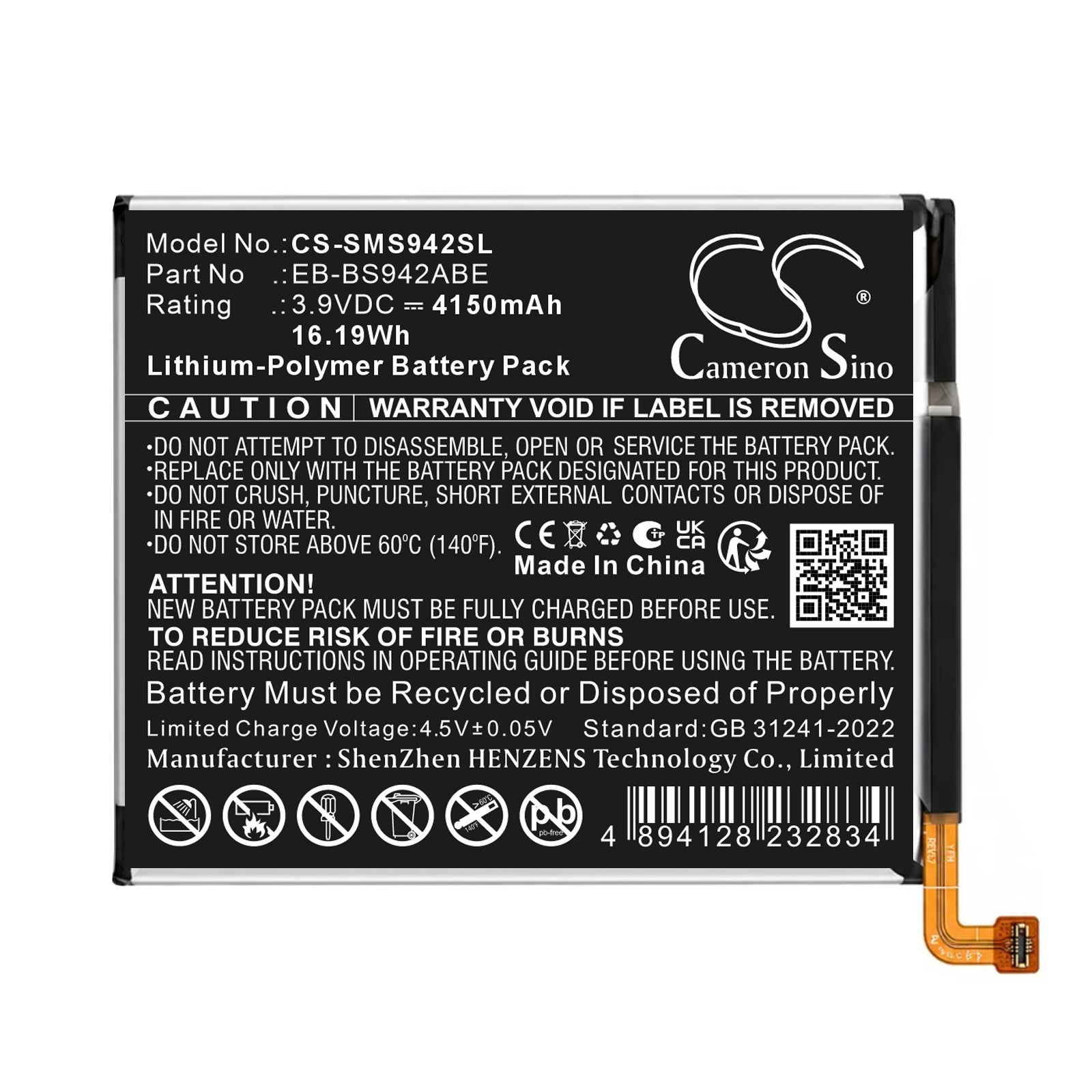 Älypuhelimen akku, Samsungin matkapuhelinmalleihin SM-S942A, SM-S942B, SM-S942C jne.