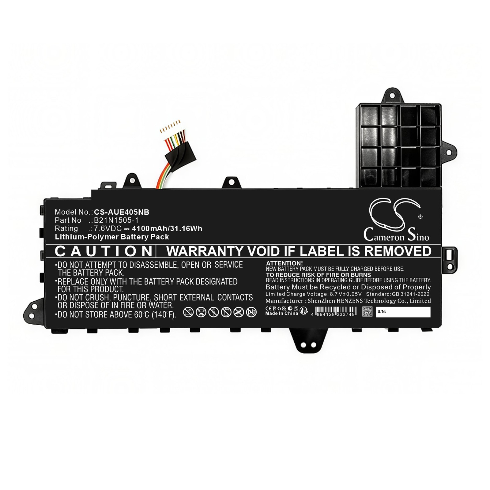 Kannettavan tietokoneen akku, sopii mm. Asus E402N-, E402S- ja E502S-malleihin.