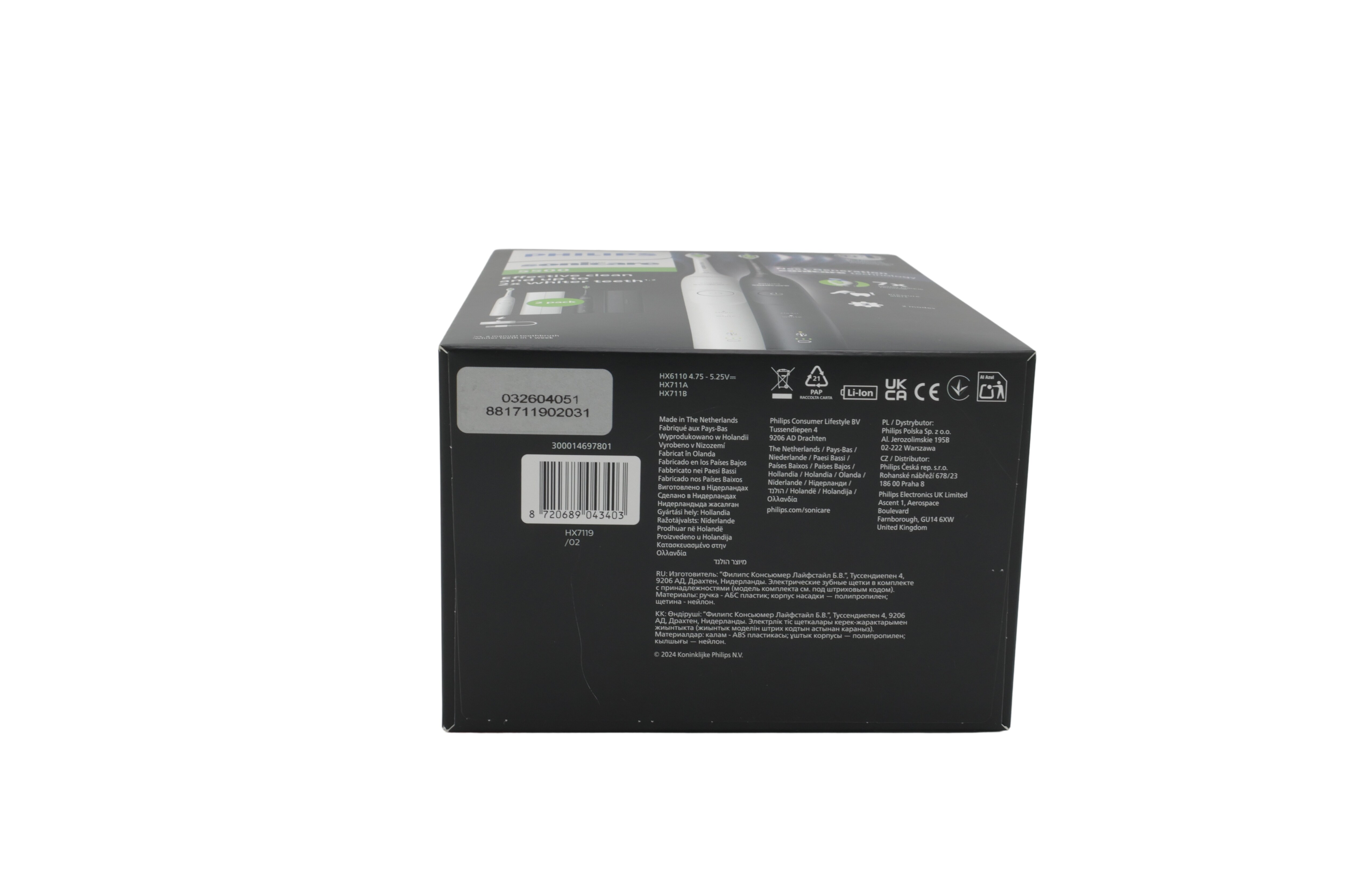 Philips HX7119/02 Sonicare Series 5500 sähköhammasharja