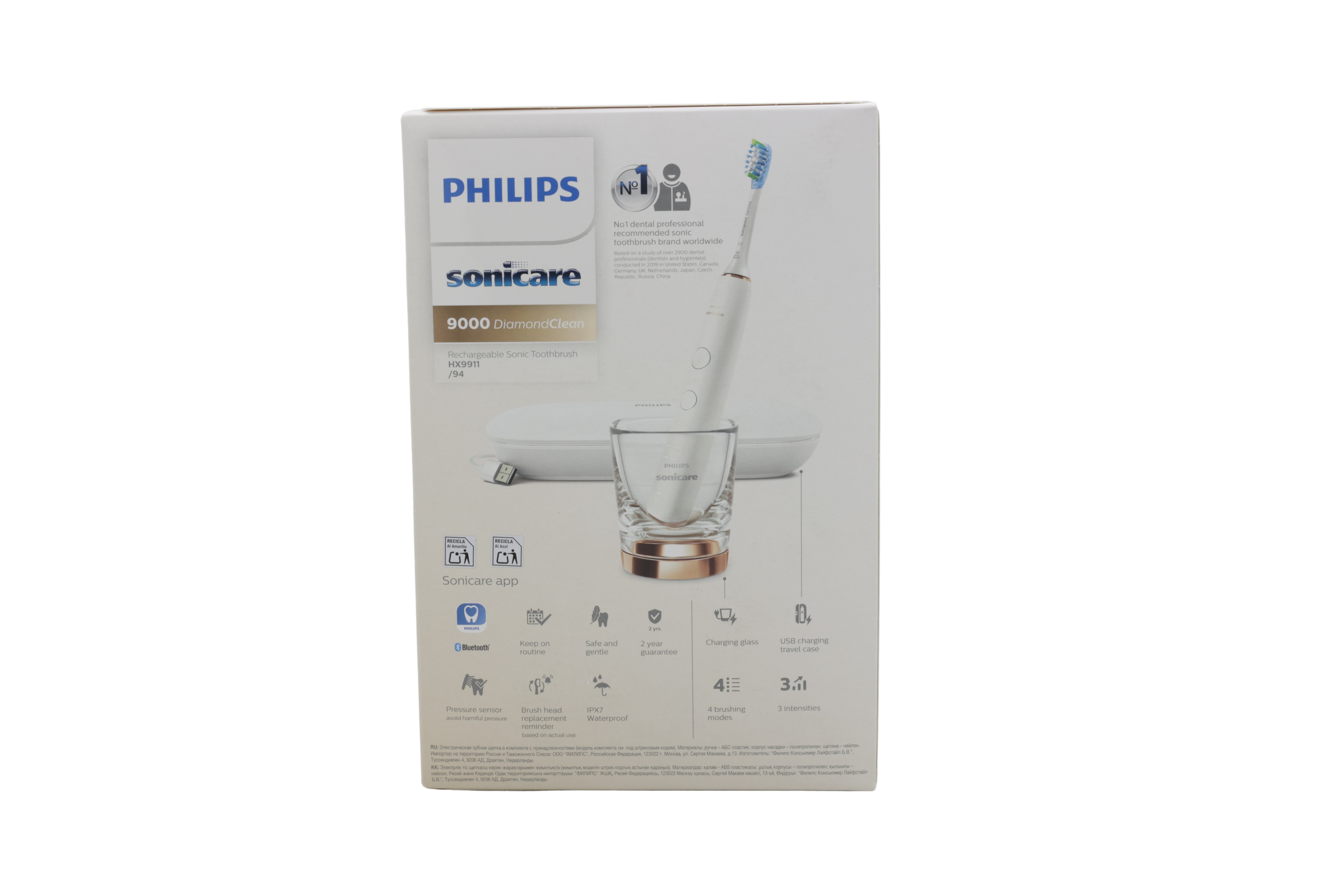 Philips HX9911/94 Sonicare DiamondClean 9000, ruusukultaa