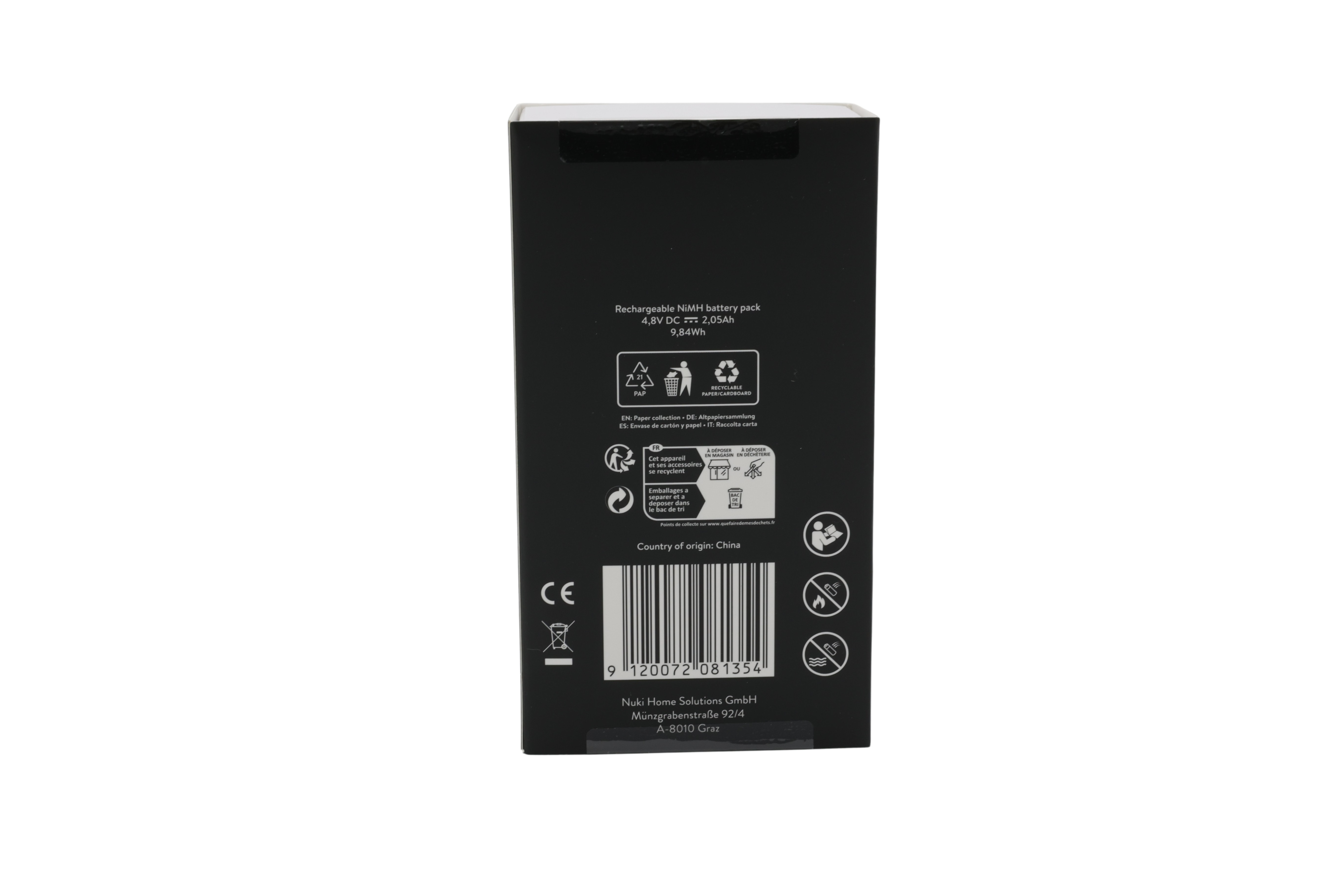 Nuki 220586i Power Pack, ladattava akku Smart Lockiin