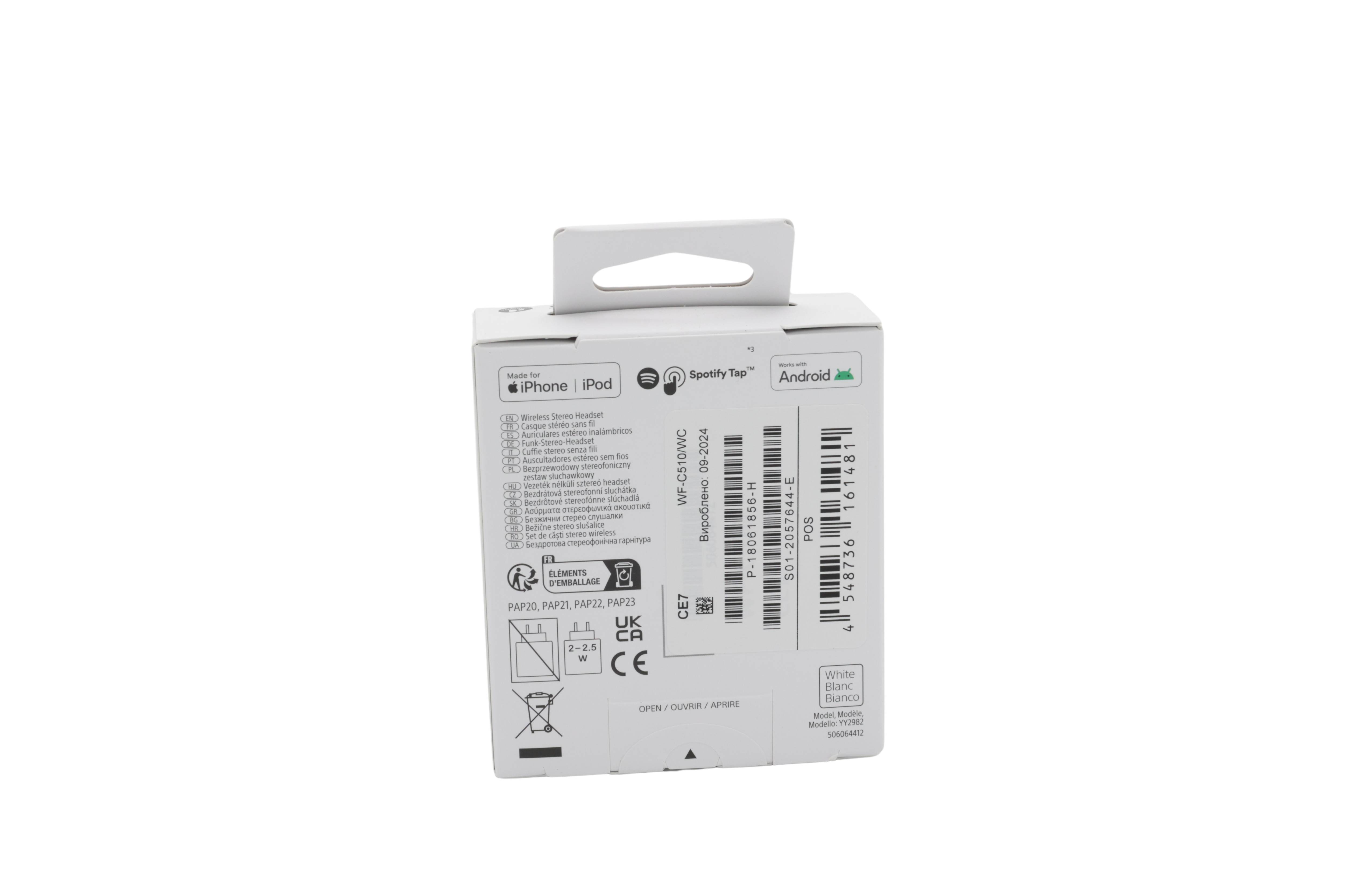 Sony WF-C510 - Langattomat kuulokkeet mikrofonilla valkoinen