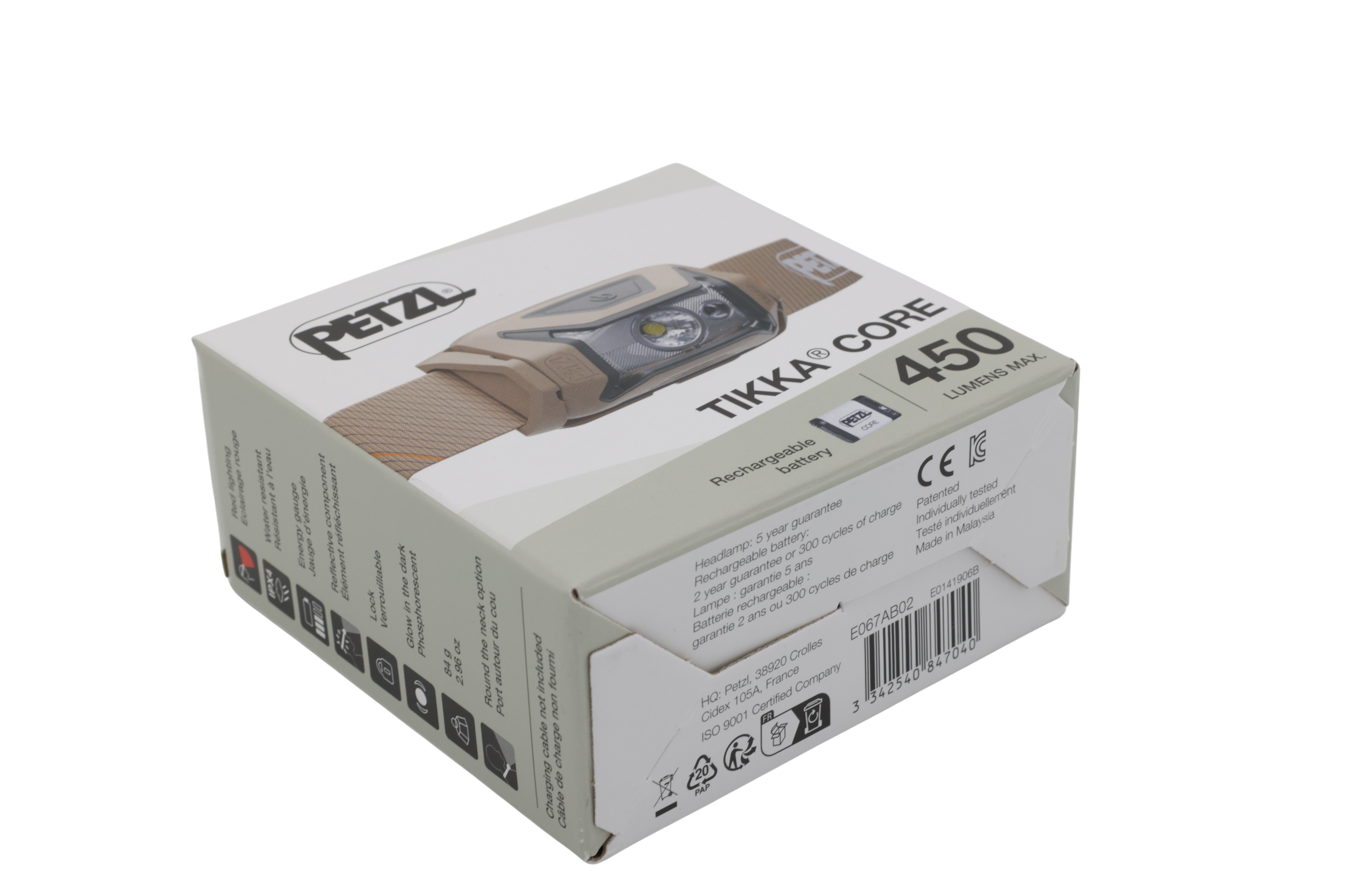 Petzl E067AB02 Tikka-ydinvalaisin ruskea ruskea