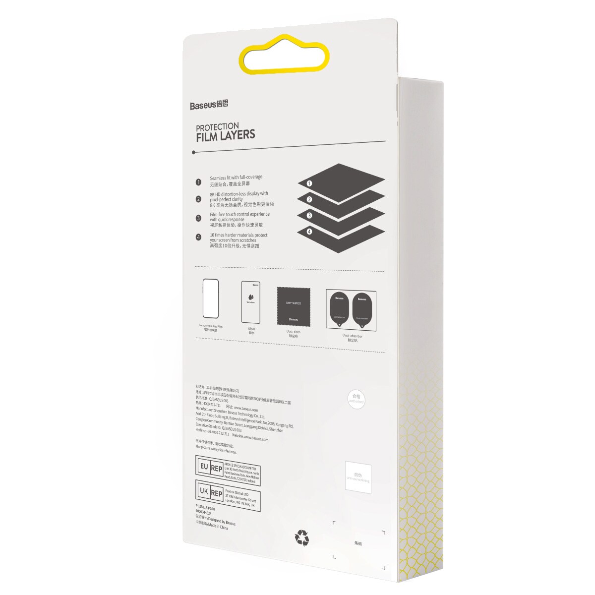 Baseus karkaistu lasi HONOR X30 0.3mm kirkas (2kpl)(SGBL024302)