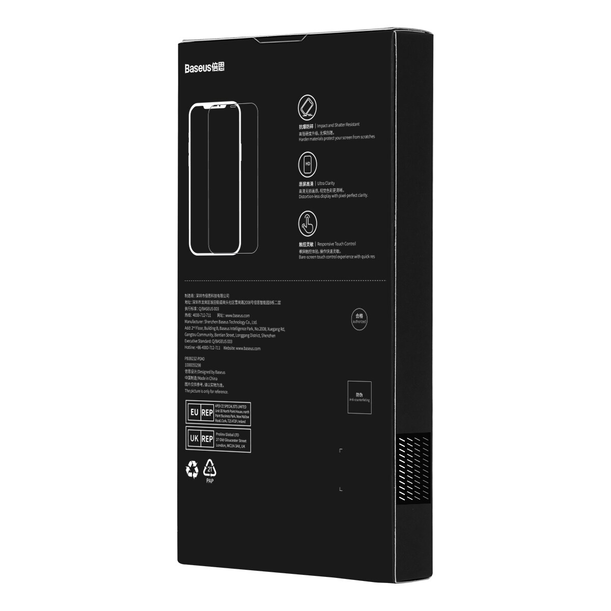 Baseus Koko iPhone 14 Pro karkaistu lasi sinisen valon suodatin 0,3 mm kaiuttimen suojus + kehys
