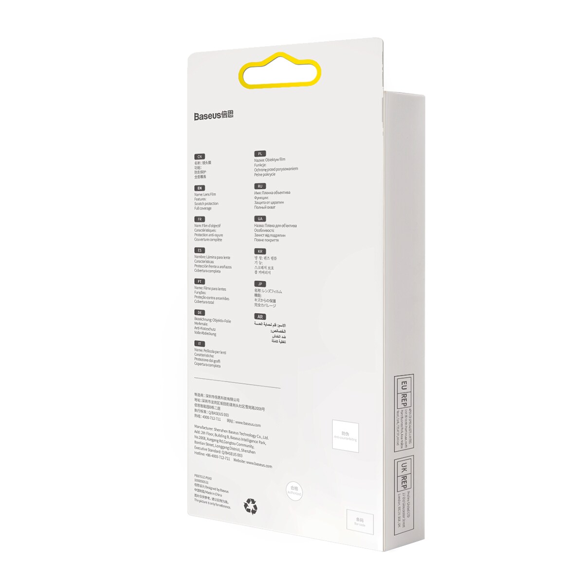 Baseus Huawei Mate 40 Pro kamerafilmi 0.3mm (2kpl) läpinäkyvä + puhdistussarja (SGQK000502)