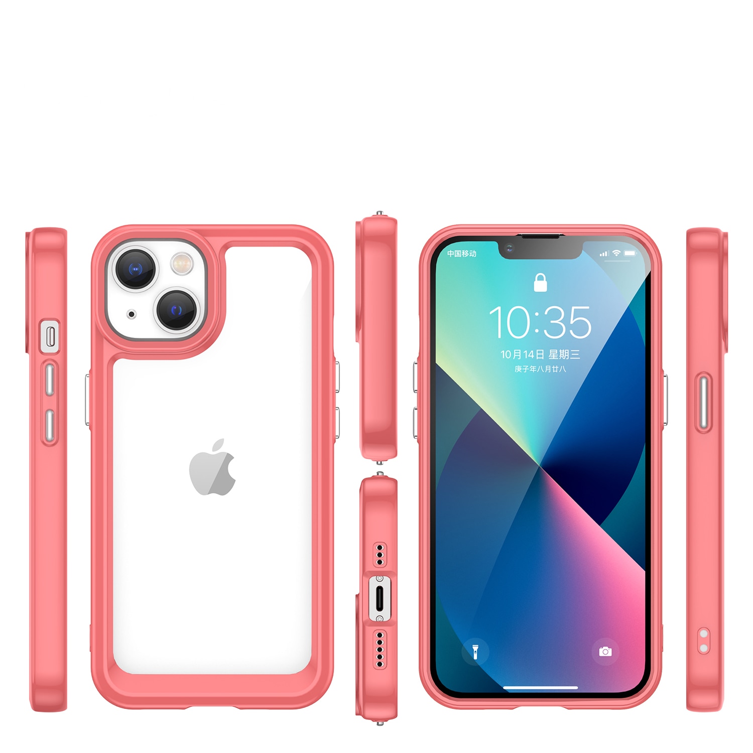 Outer Space Case iPhone 14 kova kansi geelikehyksellä punainen