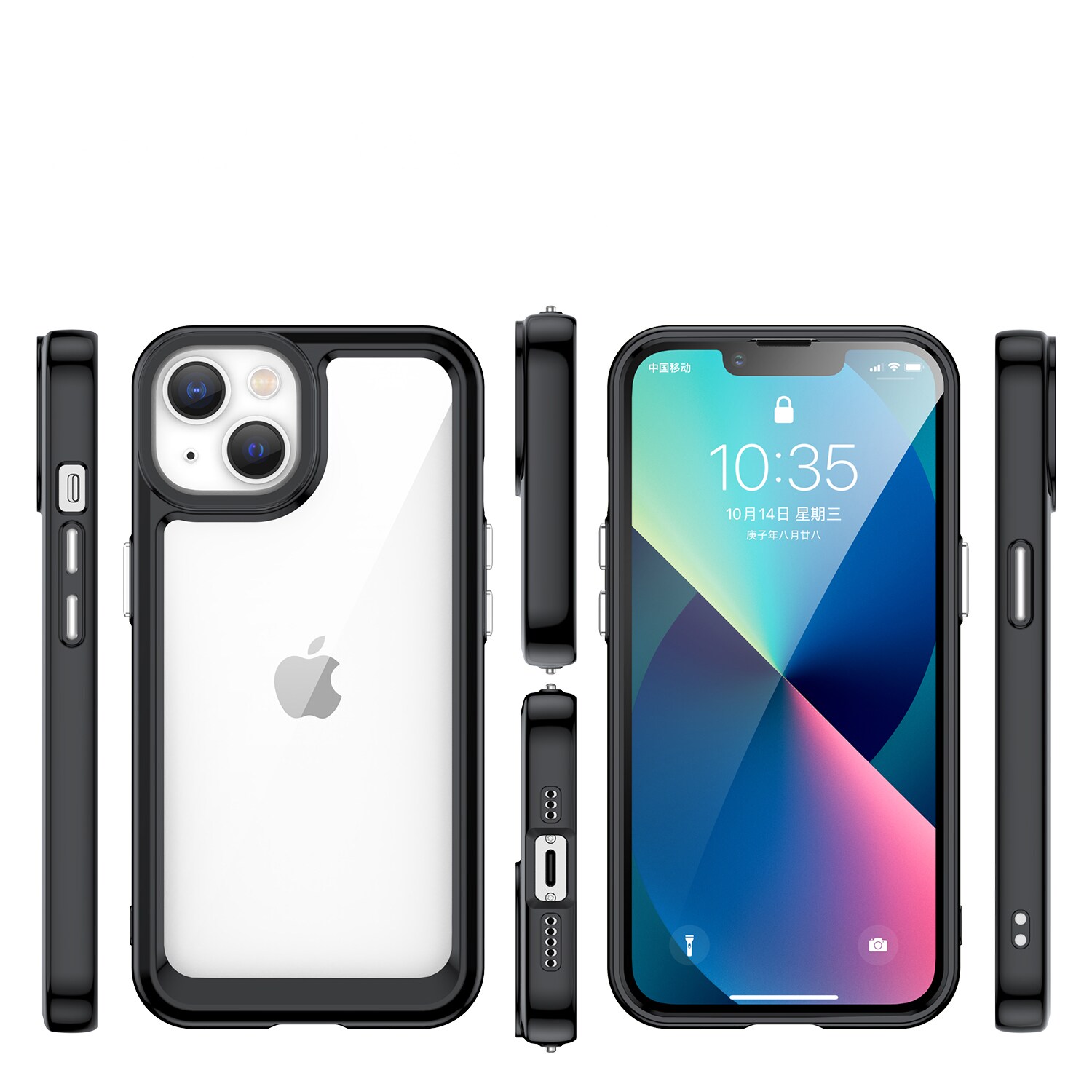 Outer Space Case iPhone 14 Plus kova kansi geelikehyksellä musta