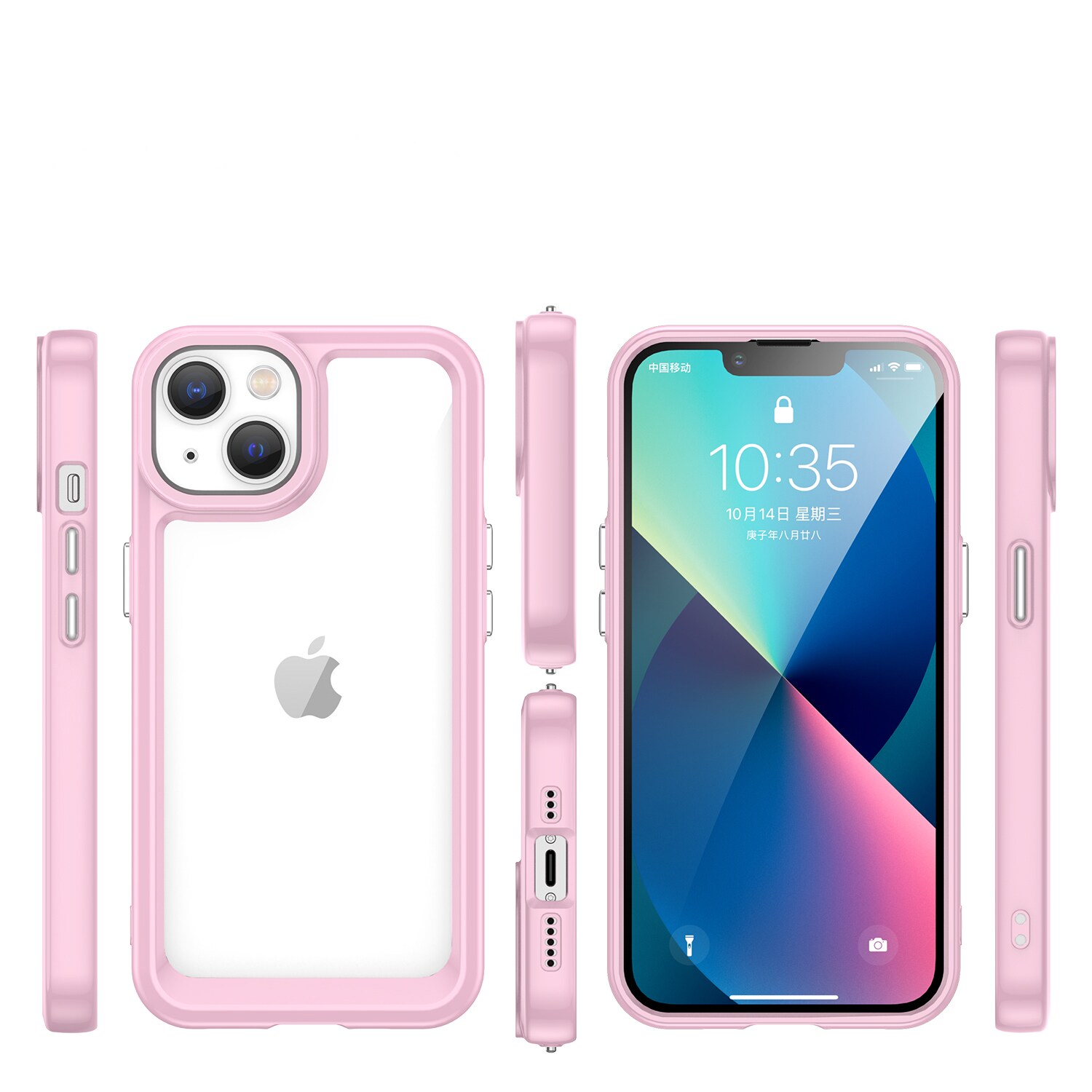Outer Space Case iPhone 14 Plus kova suojakotelo geelikehyksellä vaaleanpunainen