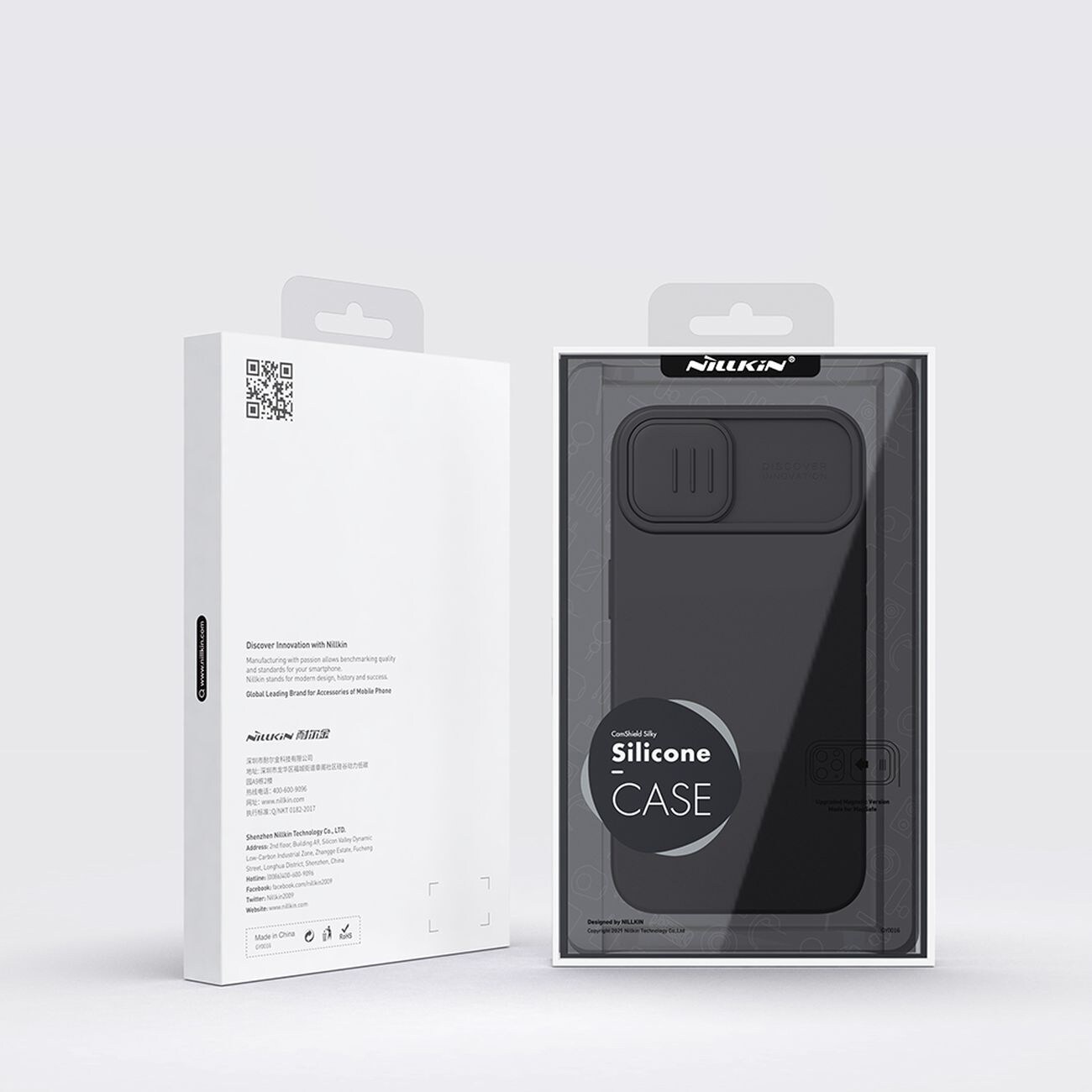 Nillkin CamShield Silky Silikoni Case iPhone 14 Plus tapauksessa kameran suojus sininen