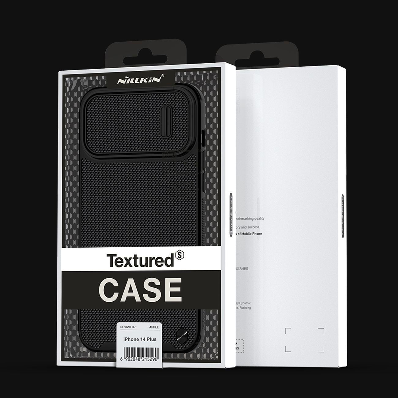 Nillkin Textured S Case iPhone 14 Plus panssaroitu suojus, jossa on kameran suojus vihreä