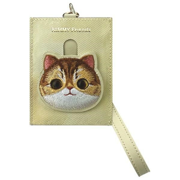 Nimmy Big Eyed Pet 2.0 Cat lompakko kortinhaltija - Beige