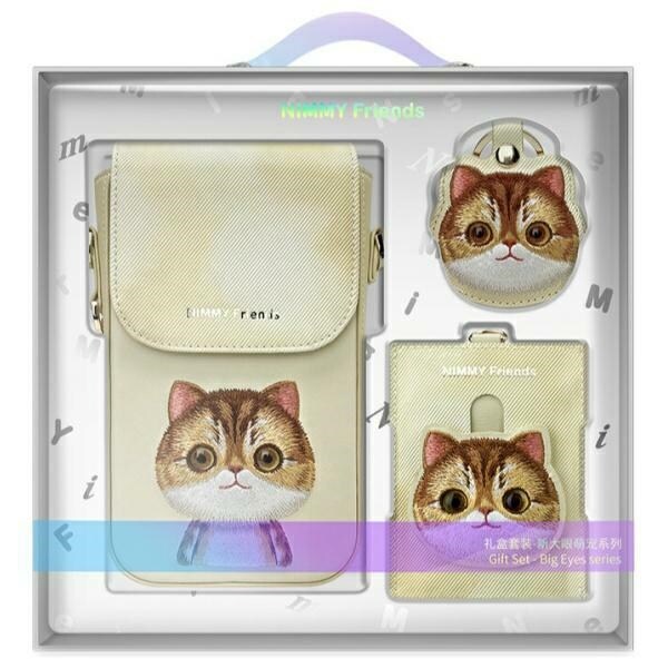 Nimmy Big Eyed Pet 2.0 Cat 3-in-1 -setti: Puhelinlaukku + Lompakko + Jäljitin Case - Beige