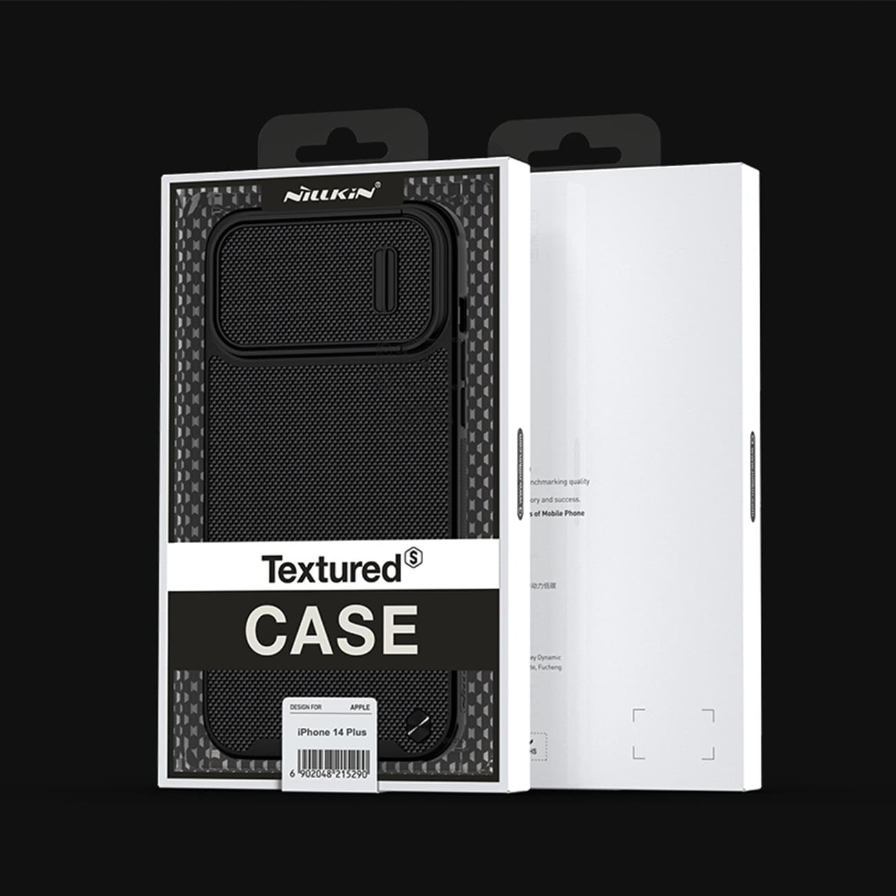 Nillkin Textured S Case for iPhone 14 Plus, panssaroitu suojus, jossa on kamerasuoja, sininen