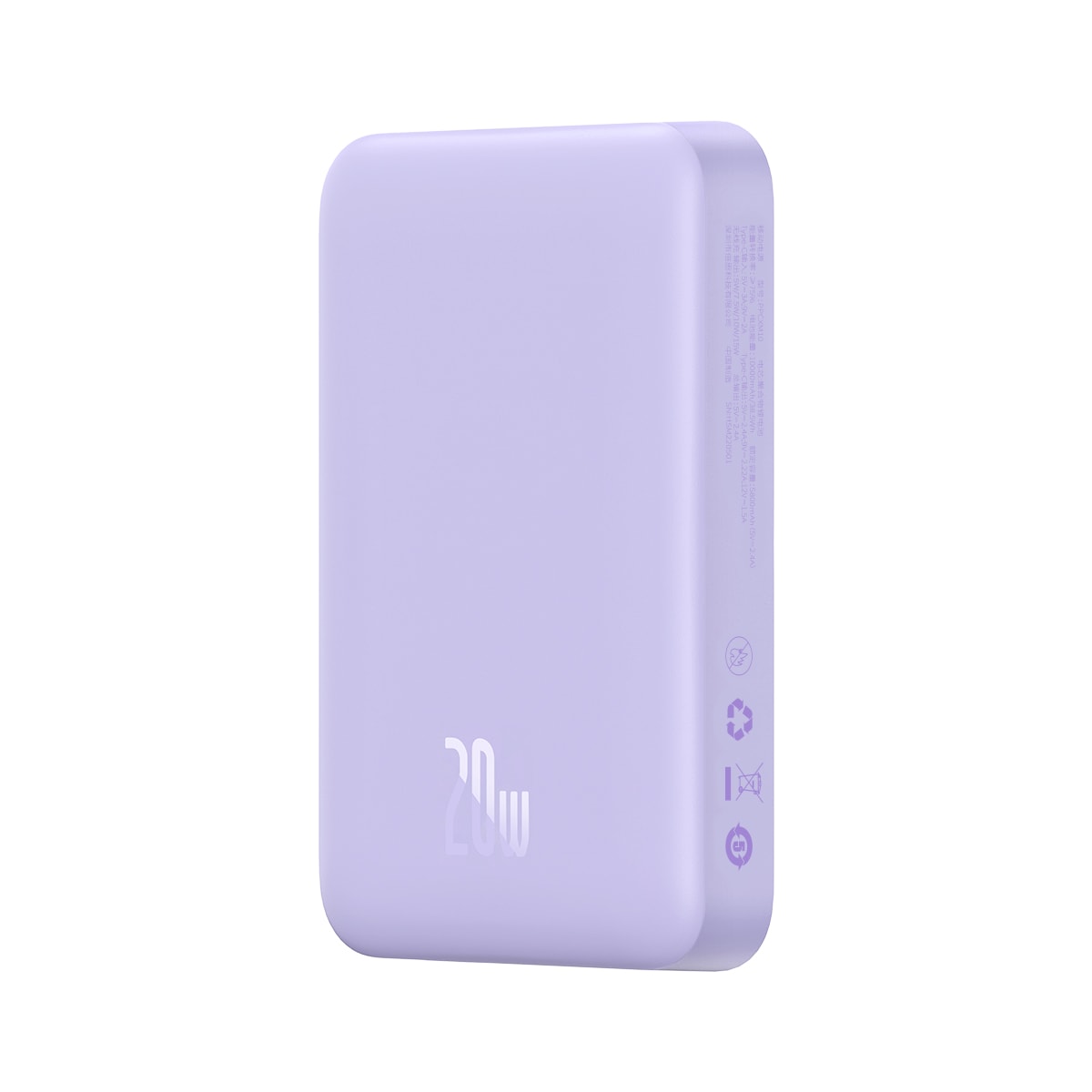 Baseus Magneettinen induktiivinen mini-virtapankki 10000mAh 20W - violetti + USB-C - USB-C-kaapeli