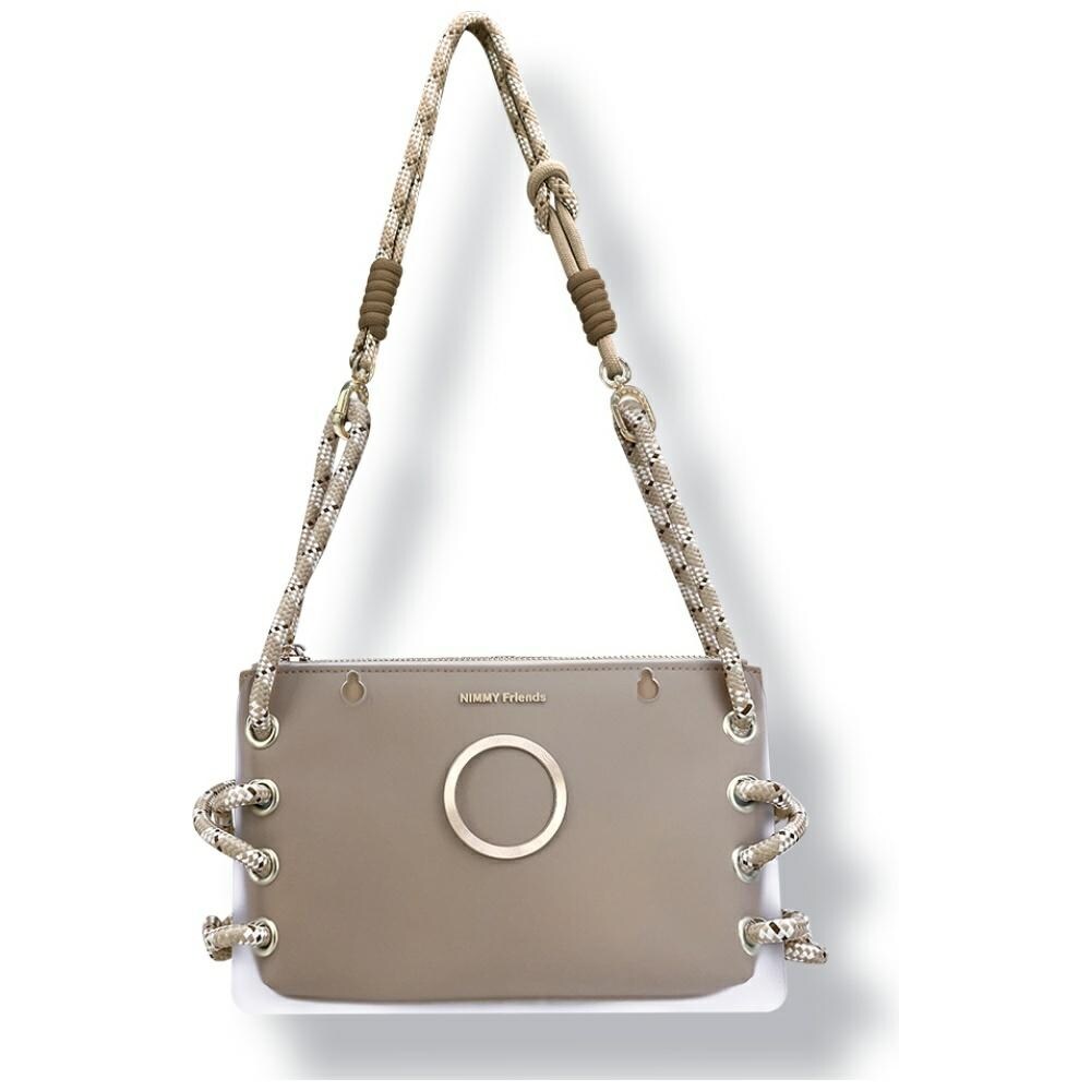 Nimmy Cool&Cute 2.0 puhelimen laukku - ruskea