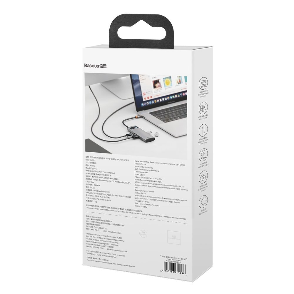 Baseus Metal Gleam 5-in-1 USB Type C Hub - 100W Power Delivery / 4K HDMI / 3x USB 3.2 (CAHUB-CX0G)