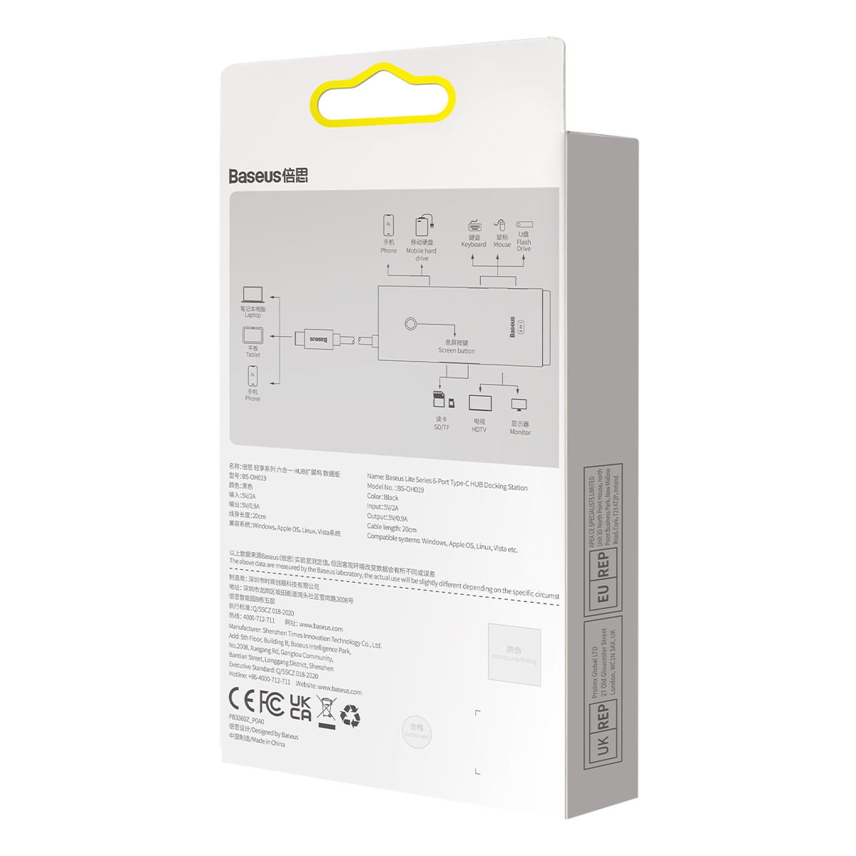 Baseus Lite Multifunktiokeskus USB Type C HUB - 2 x USB 3.0 / USB C / HDMI / SD/TF OTG musta