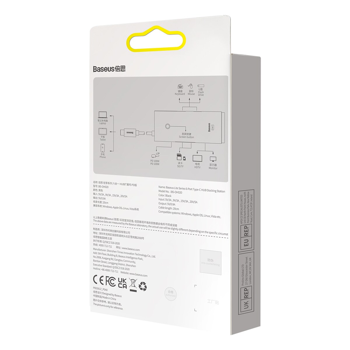 Baseus Lite USB C HUB - 2 x USB 3.0 / USB C PD / HDMI 1.4 / SD / TF, musta (WKQX050101)