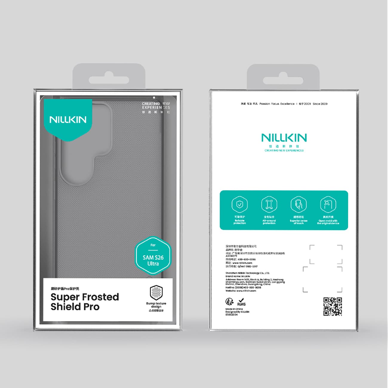 Nillkin Super Frosted Shield Pro kotelo Samsung Galaxy S26 - läpikuultava musta
