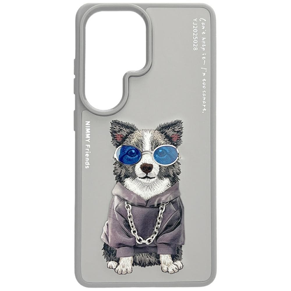 Nimmy Glasses Cool Dog Case for Samsung Galaxy S26 Ultra - harmaa