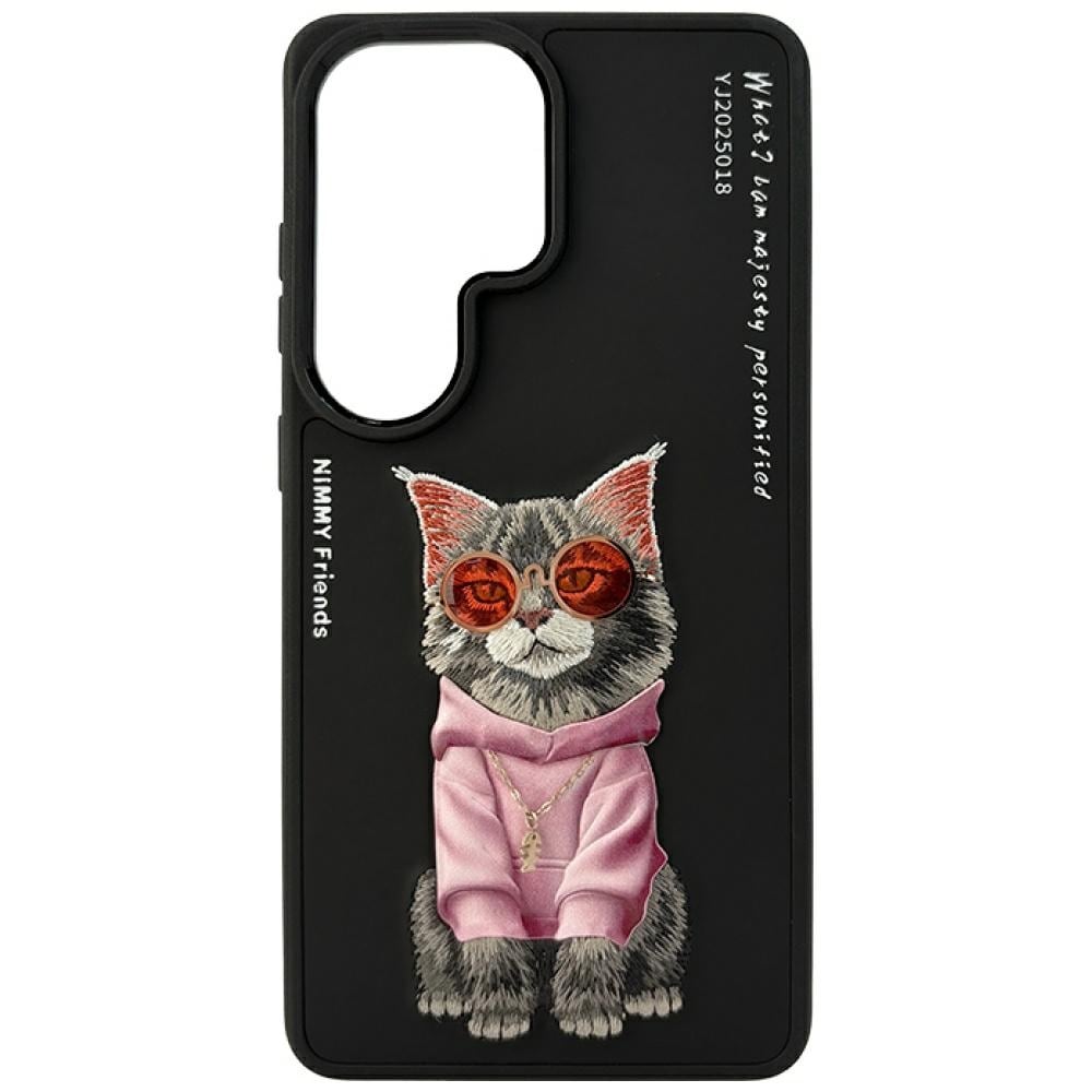 Nimmy Glasses Cool Cat kotelo Samsung Galaxy S26 Ultra - musta