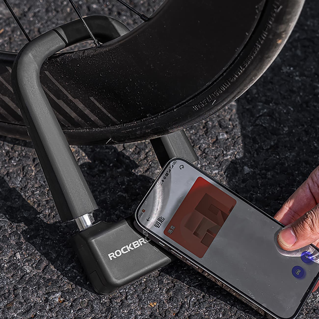 Rockbros RBNS1 SMART Bike Lock NFC-lukijalla - Musta