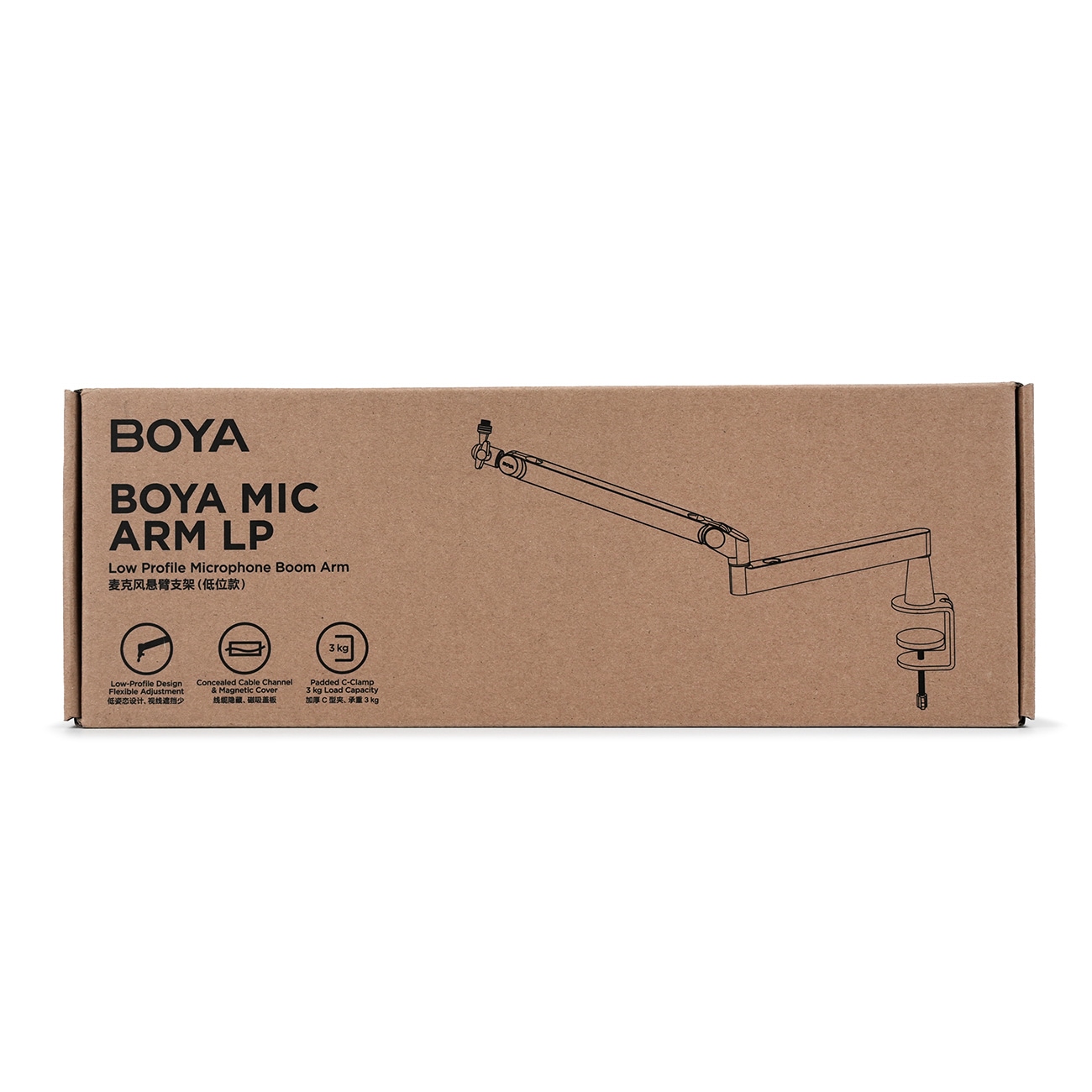 BOYA MIC ARM LP -matalaprofiilinen mikrofonivarsi kiinnikkeellä – musta