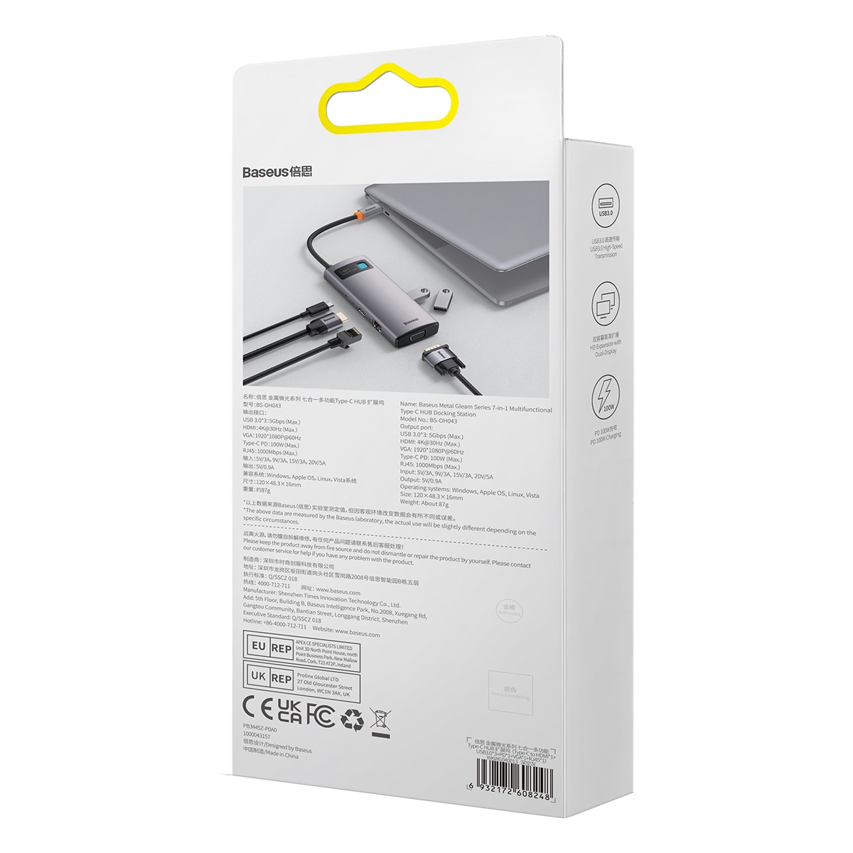 Baseus Metal Gleam HUB 7-in-1 USB-C telakointiasema: HDMI, VGA, 3x USB 3.2 Gen1, PD, RJ-45, harmaa
