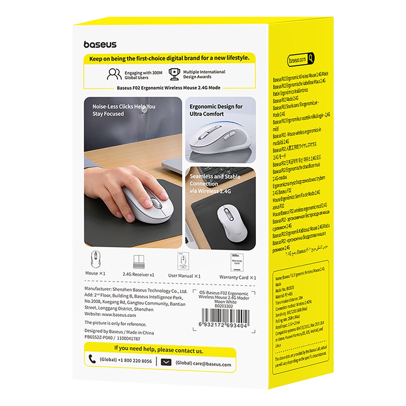 Baseus F02 Ergonominen langaton hiiri, USB 2,4 GHz – valkoinen