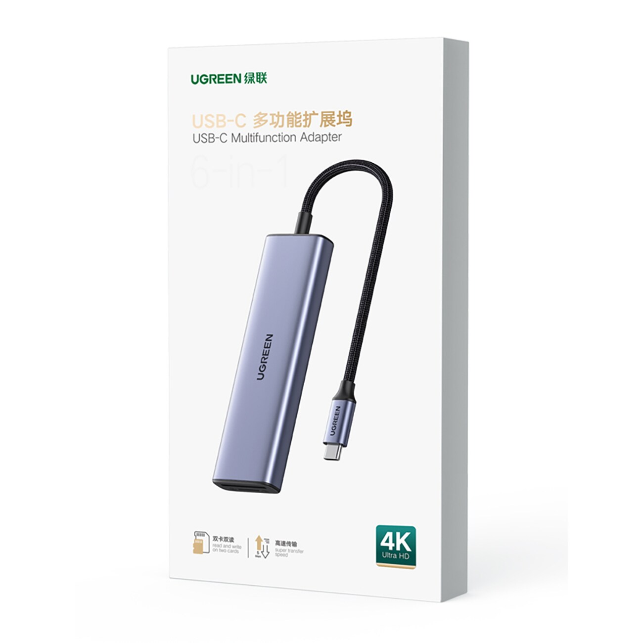 HUB Ugreen CM511 20956A 6-in-1 USB-C – HDMI / 3 x USB-A 3.0 / SD/TF-kortinlukija – harmaa