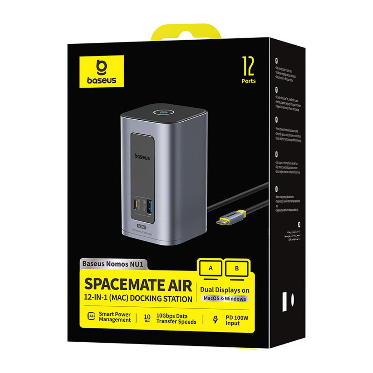 Baseus Nomos NU1 Air Spacemate 12-in-1 -telakointiasema – harmaa