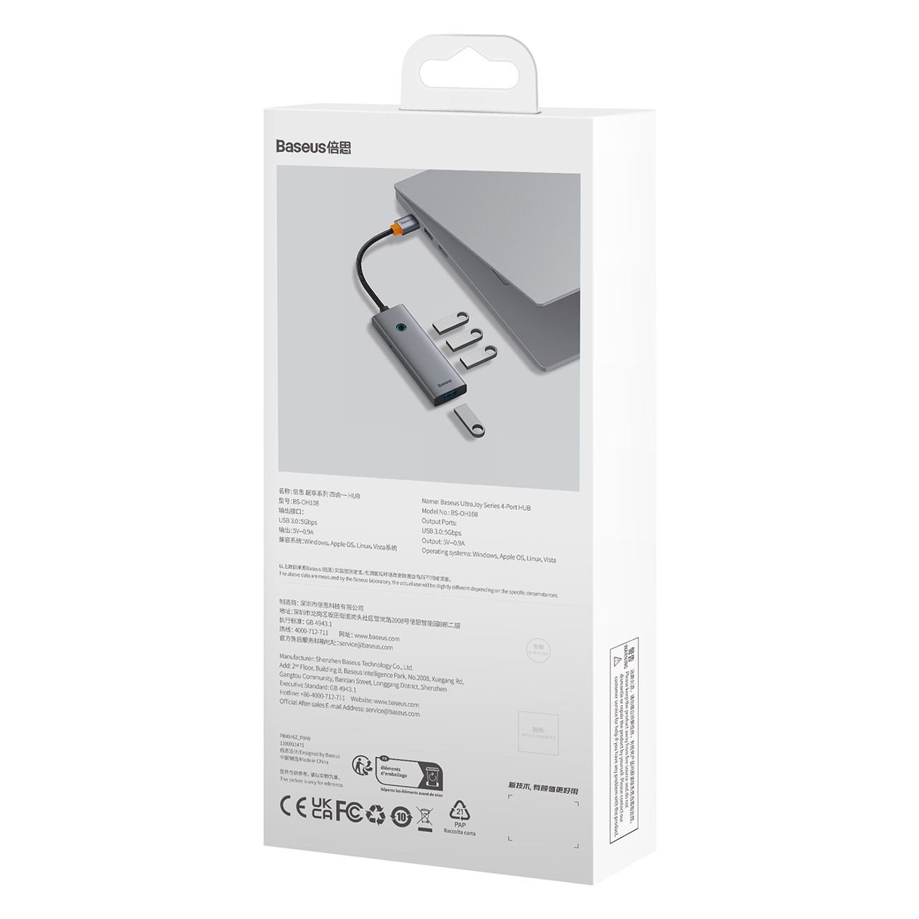 Baseus UltraJoy -sarjan USB-A-jakaja, 4 x USB-A 3.0, 1 x USB-C, 5 V, 50 cm – harmaa