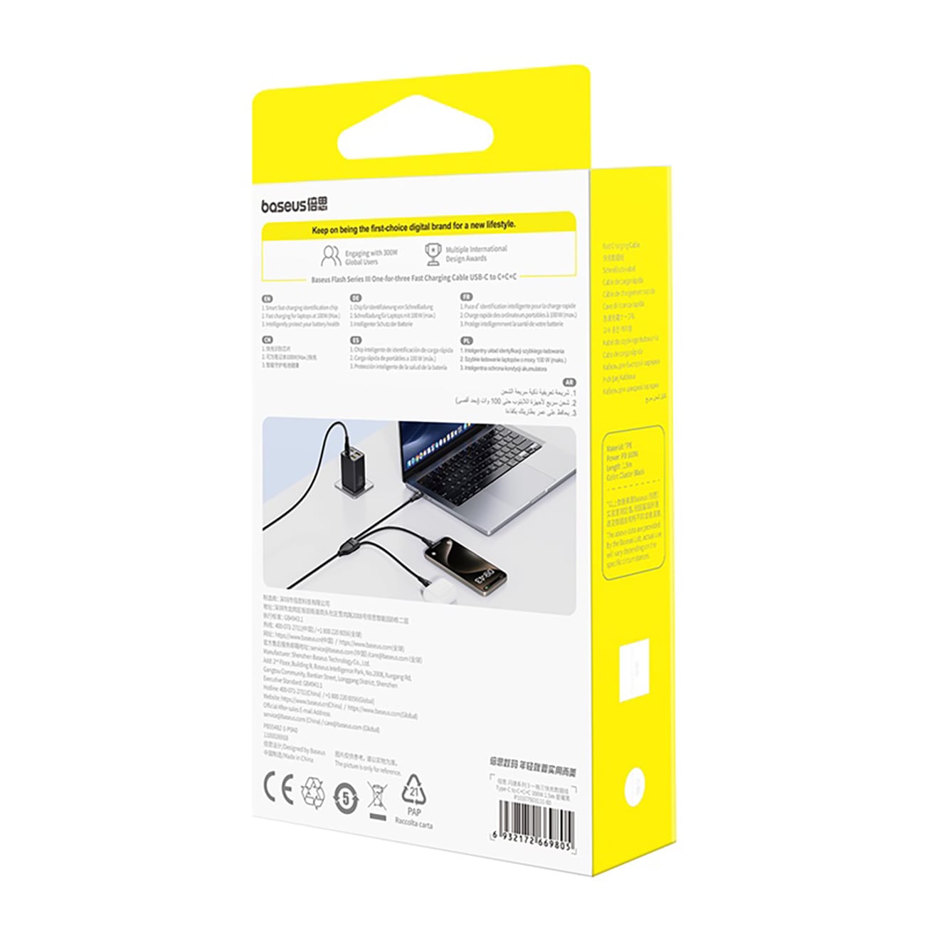 Baseus Flash 100 W 3-in-1 USB-C-kaapeli, 1,5 m – Svart / PD-kaapeli / Monitoimikaapeli