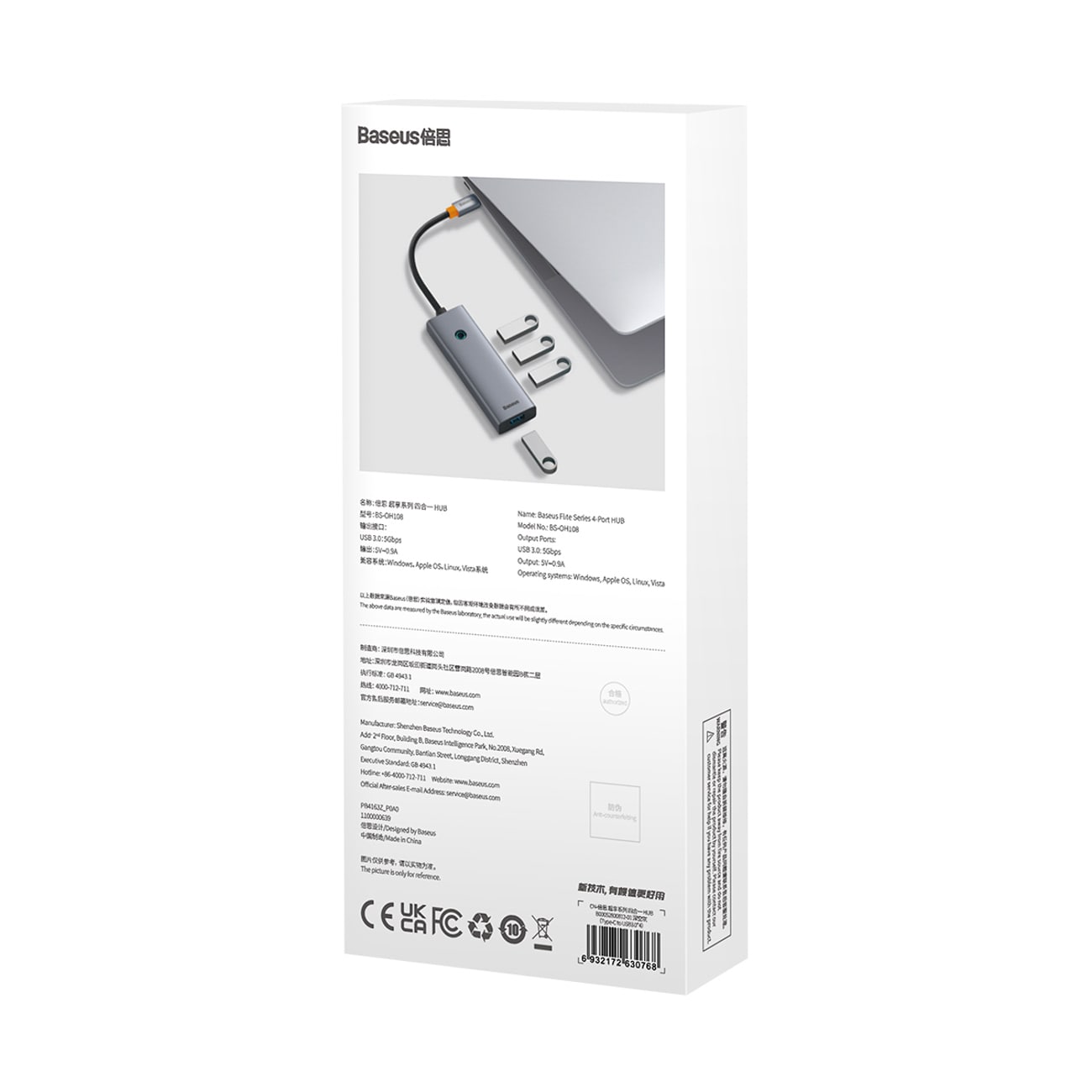 Baseus UltraJoy -sarjan 5-in-1 USB-C–HDMI 4K -USB-keskitin, 4 x USB-A 3.0 -liitäntä – harmaa