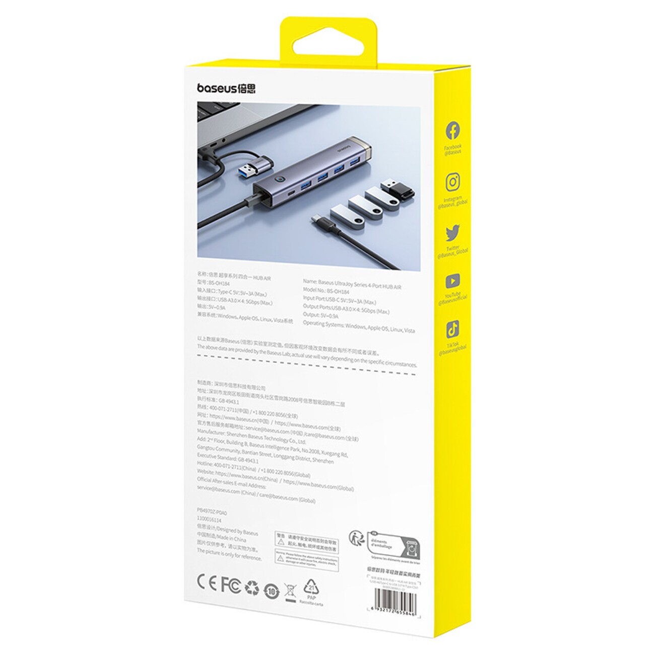 Baseus UltraJoy -sarjan USB-A/USB-C-jakaja, 4 x USB-A 3.0, 1 x USB-C 5 V – harmaa
